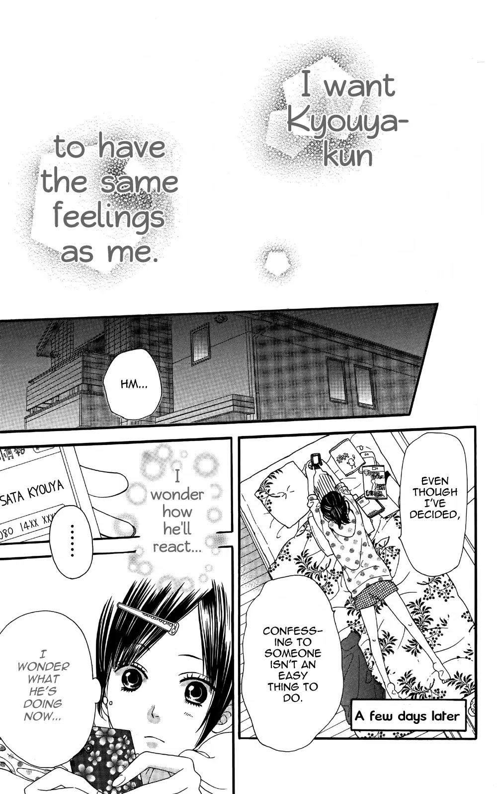 Ookami Shoujo to Kuro Ouji Chapter 5 page 26 - Chapter 5