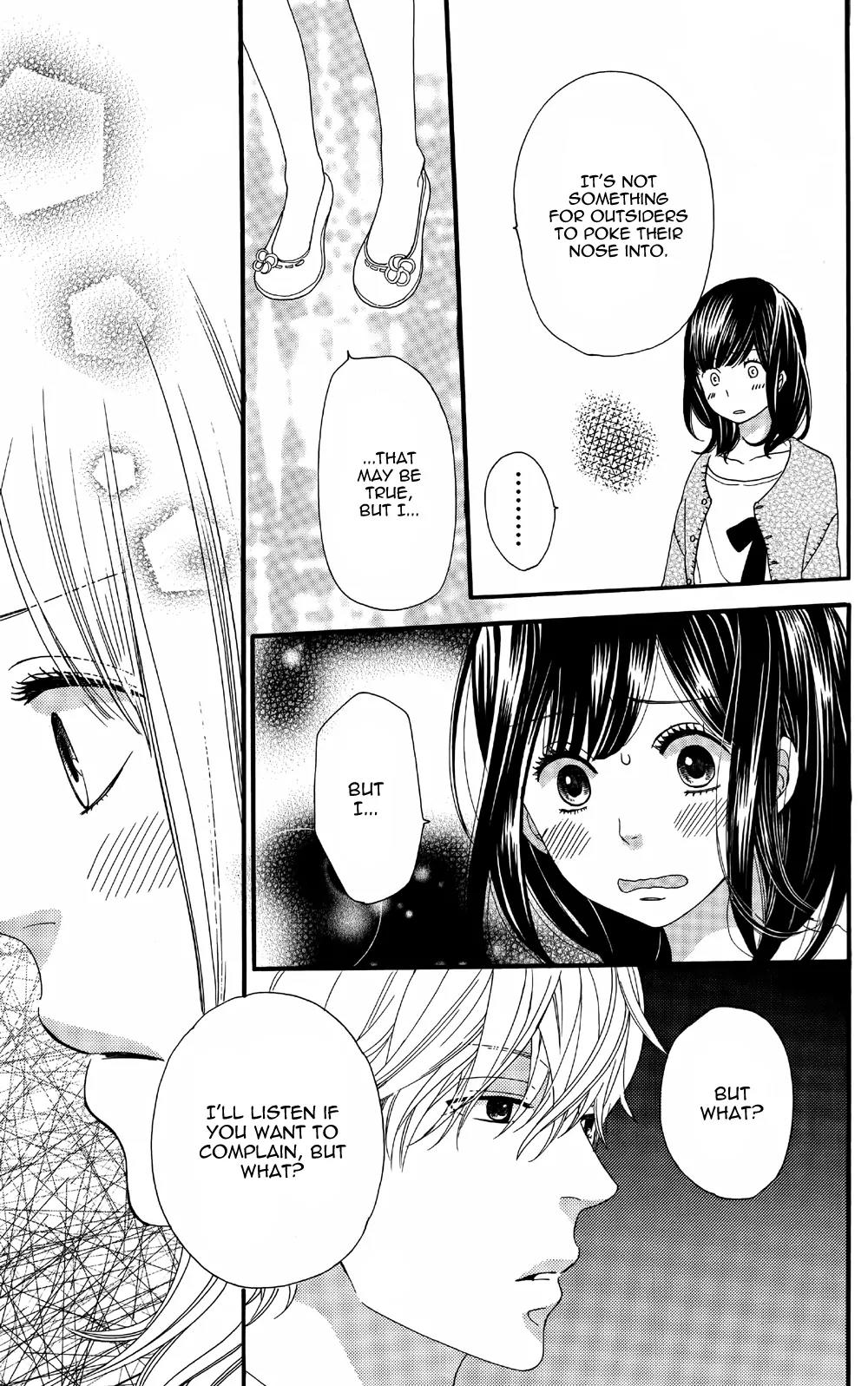 Ookami Shoujo to Kuro Ouji Chapter 5 page 32 - Chapter 5