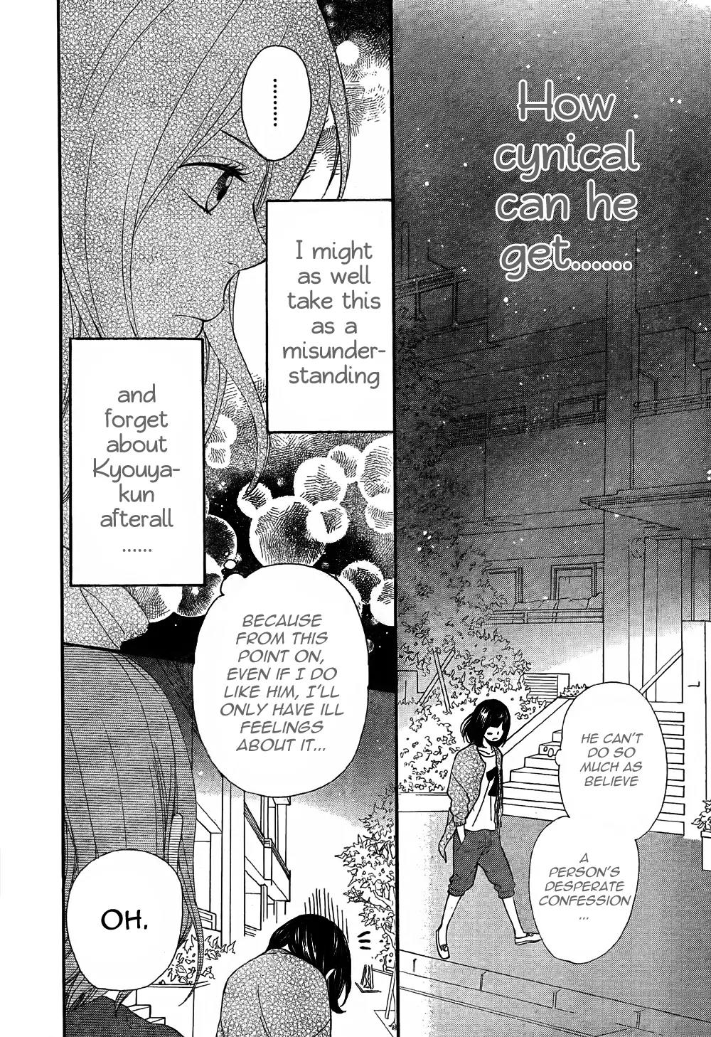 Ookami Shoujo to Kuro Ouji Chapter 5 page 39 - Chapter 5