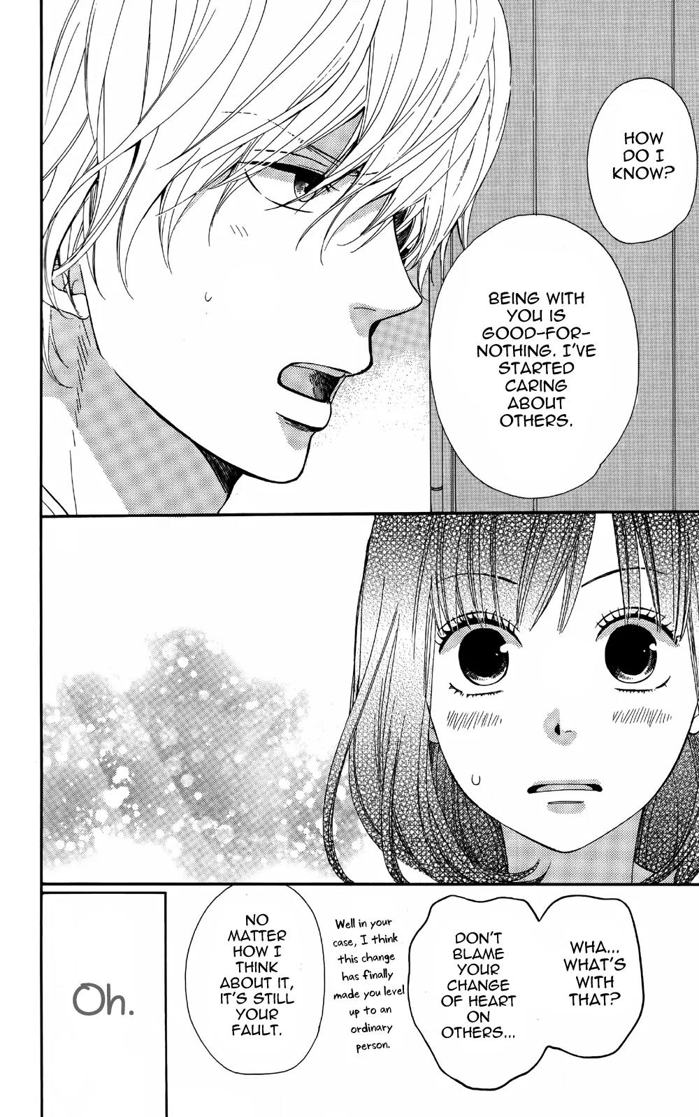 Ookami Shoujo to Kuro Ouji Chapter 5 page 45 - Chapter 5