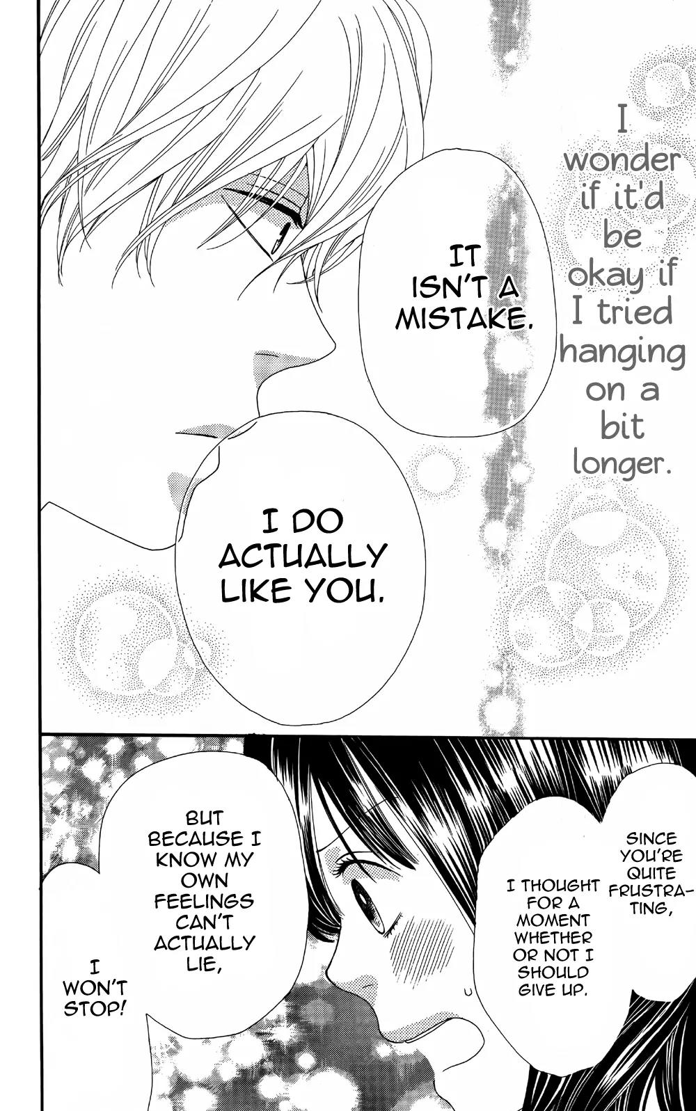 Ookami Shoujo to Kuro Ouji Chapter 5 page 47 - Chapter 5
