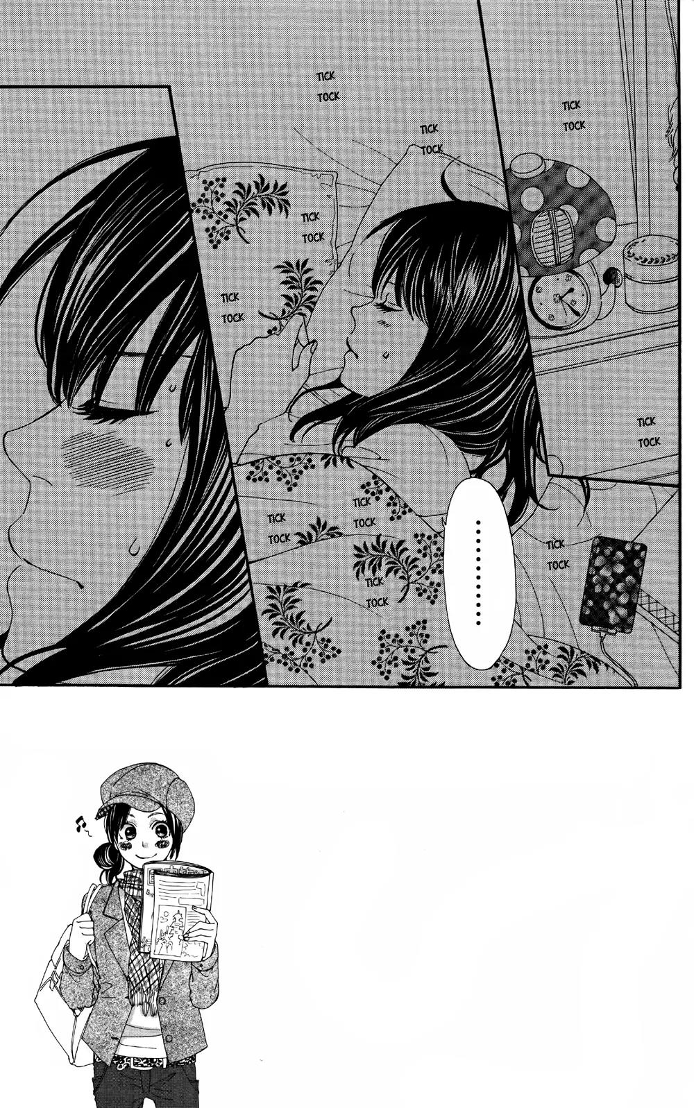 Ookami Shoujo to Kuro Ouji Chapter 5 page 8 - Chapter 5
