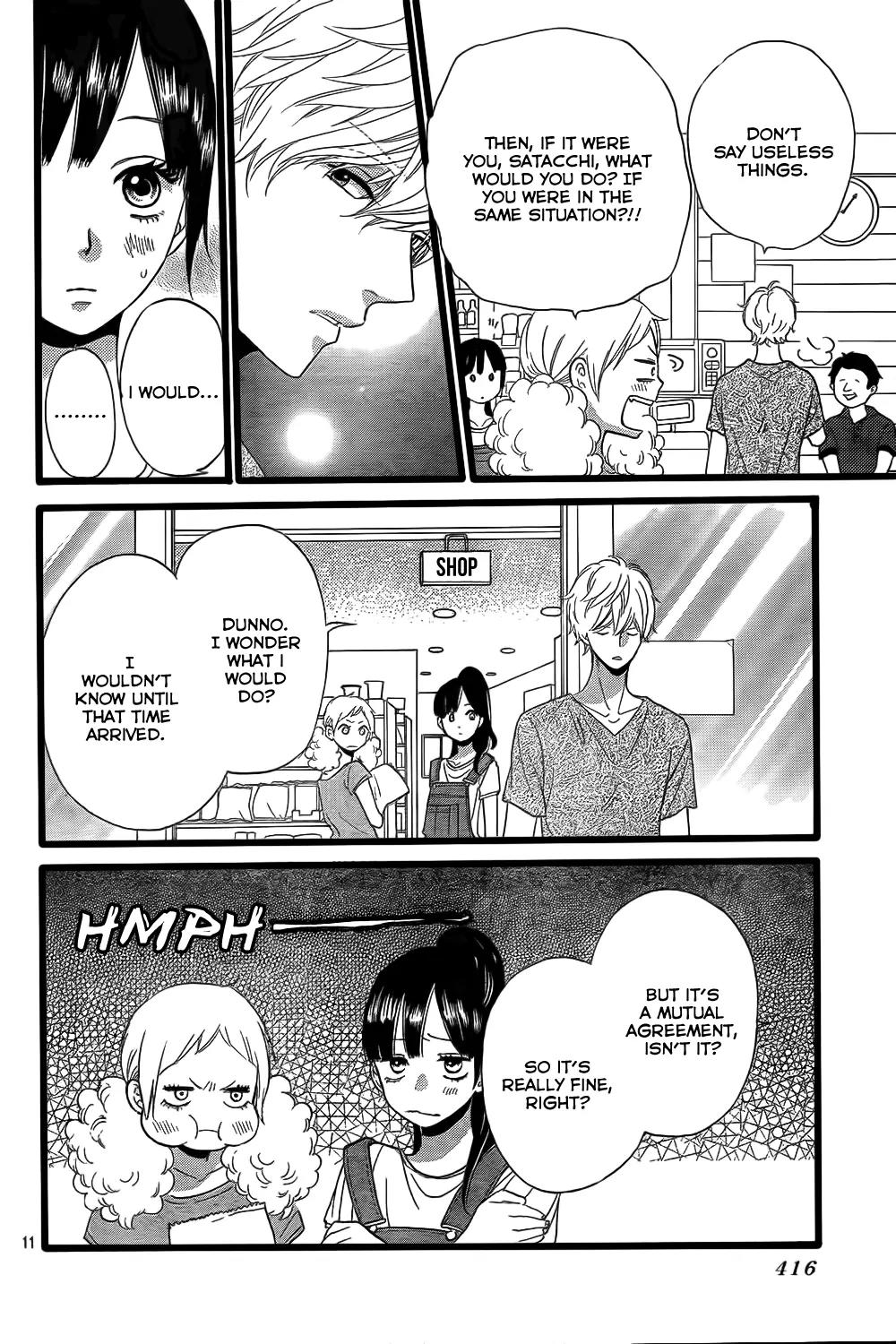 Ookami Shoujo to Kuro Ouji Chapter 50 page 12 - Chapter 50: That Scares Even Me