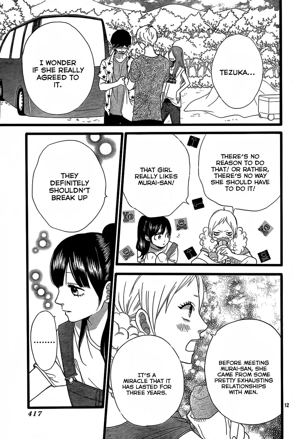 Ookami Shoujo to Kuro Ouji Chapter 50 page 13 - Chapter 50: That Scares Even Me
