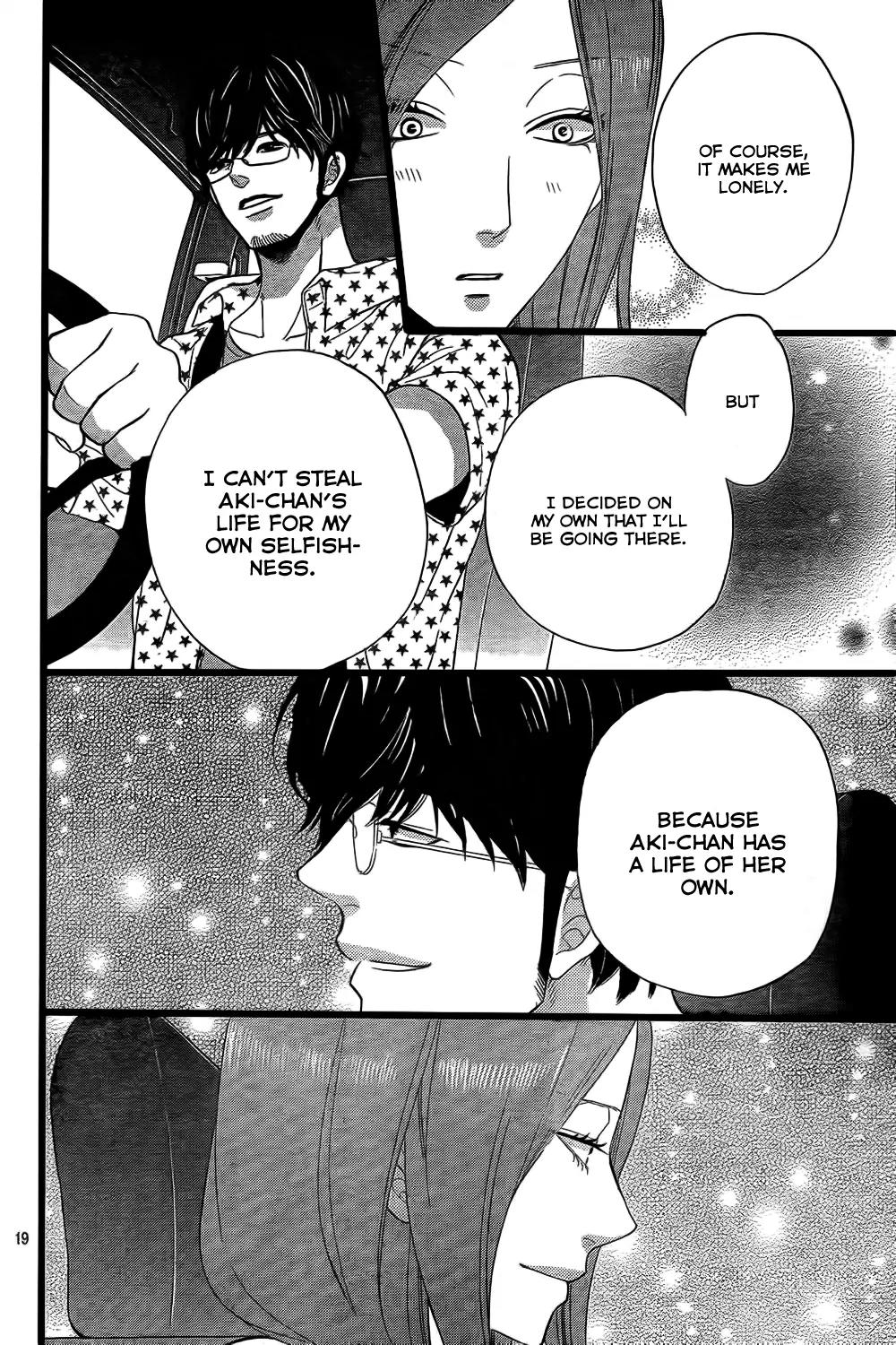 Ookami Shoujo to Kuro Ouji Chapter 50 page 20 - Chapter 50: That Scares Even Me