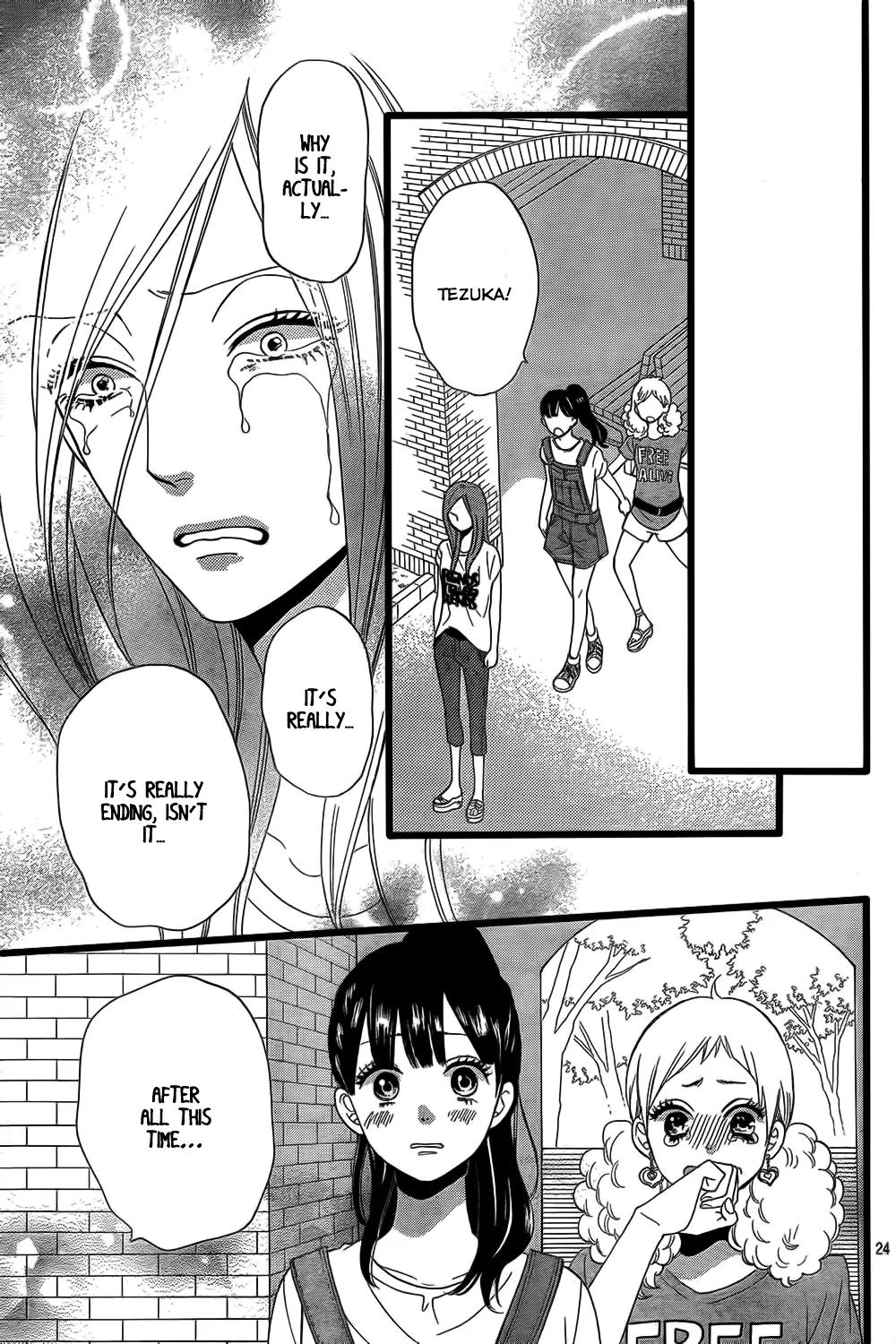 Ookami Shoujo to Kuro Ouji Chapter 50 page 25 - Chapter 50: That Scares Even Me