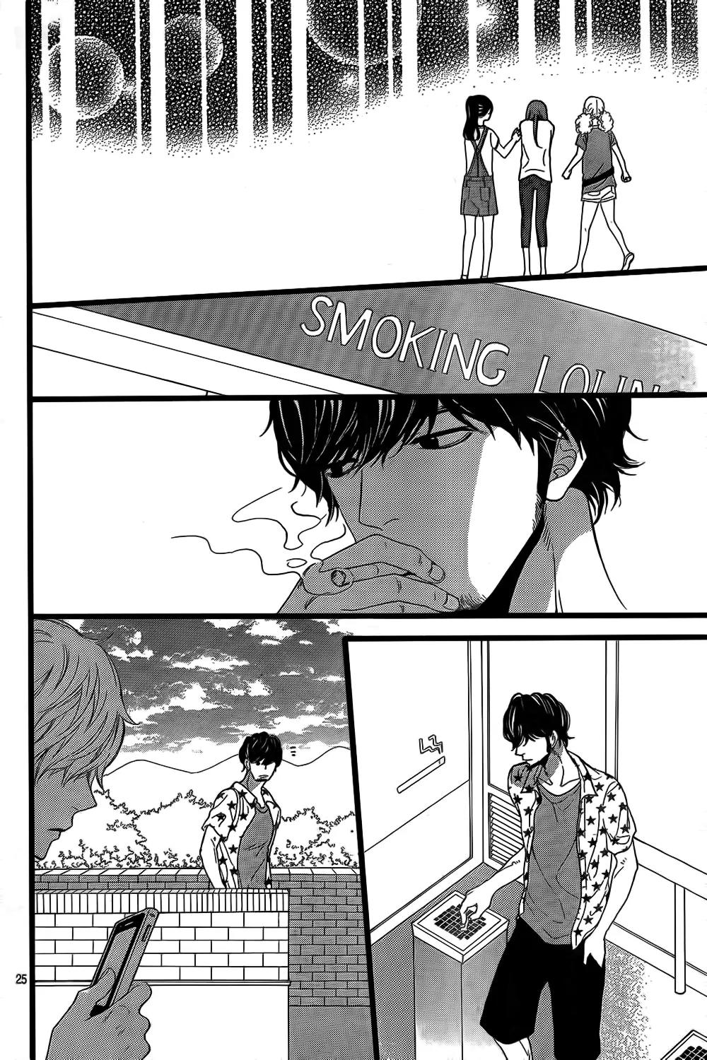 Ookami Shoujo to Kuro Ouji Chapter 50 page 26 - Chapter 50: That Scares Even Me