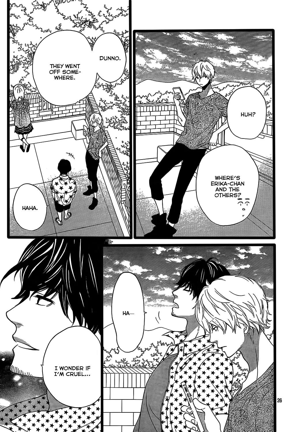 Ookami Shoujo to Kuro Ouji Chapter 50 page 27 - Chapter 50: That Scares Even Me