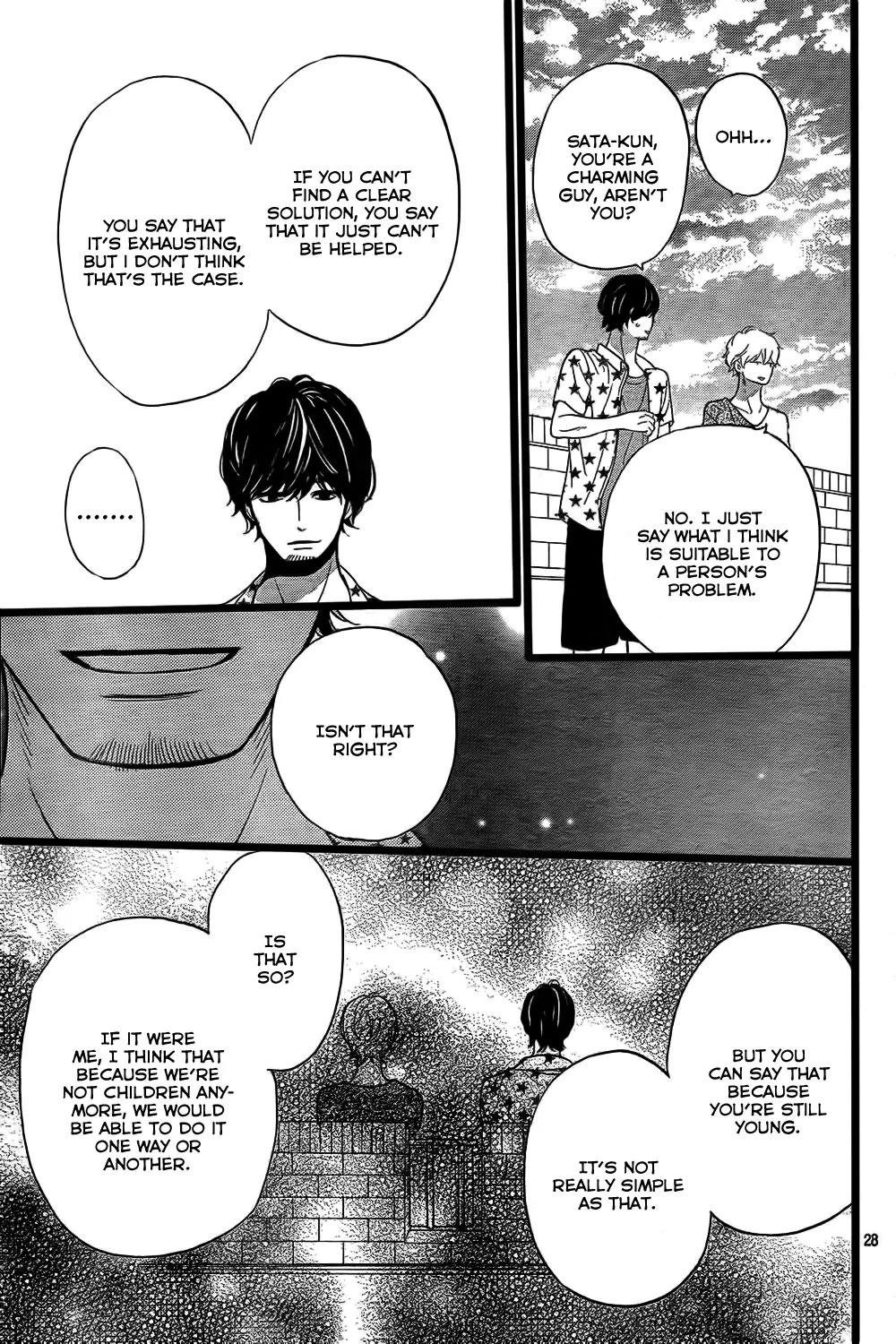 Ookami Shoujo to Kuro Ouji Chapter 50 page 29 - Chapter 50: That Scares Even Me