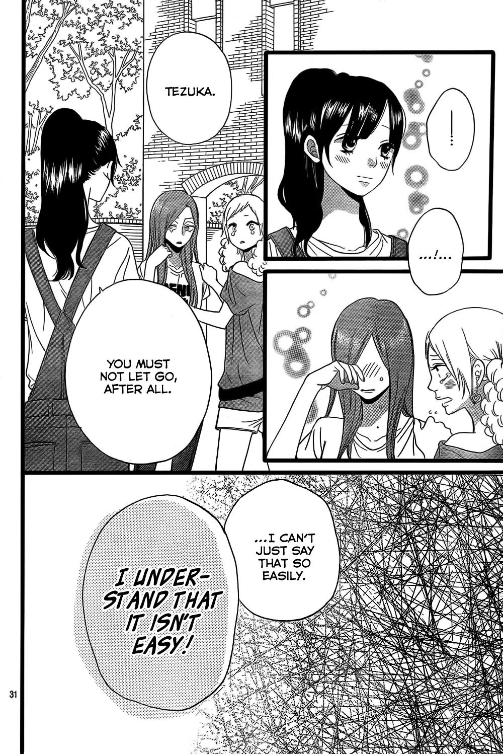 Ookami Shoujo to Kuro Ouji Chapter 50 page 32 - Chapter 50: That Scares Even Me