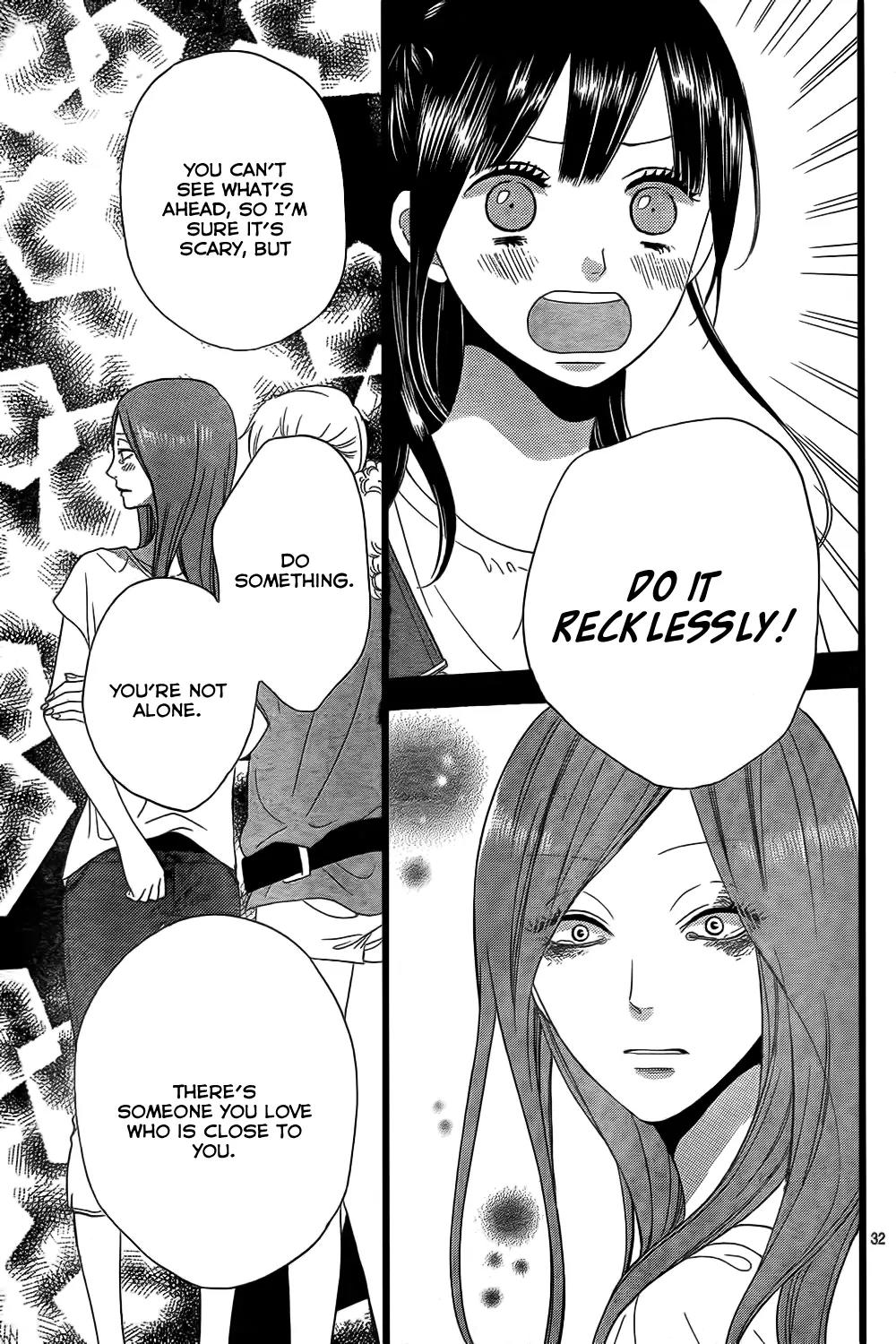 Ookami Shoujo to Kuro Ouji Chapter 50 page 33 - Chapter 50: That Scares Even Me