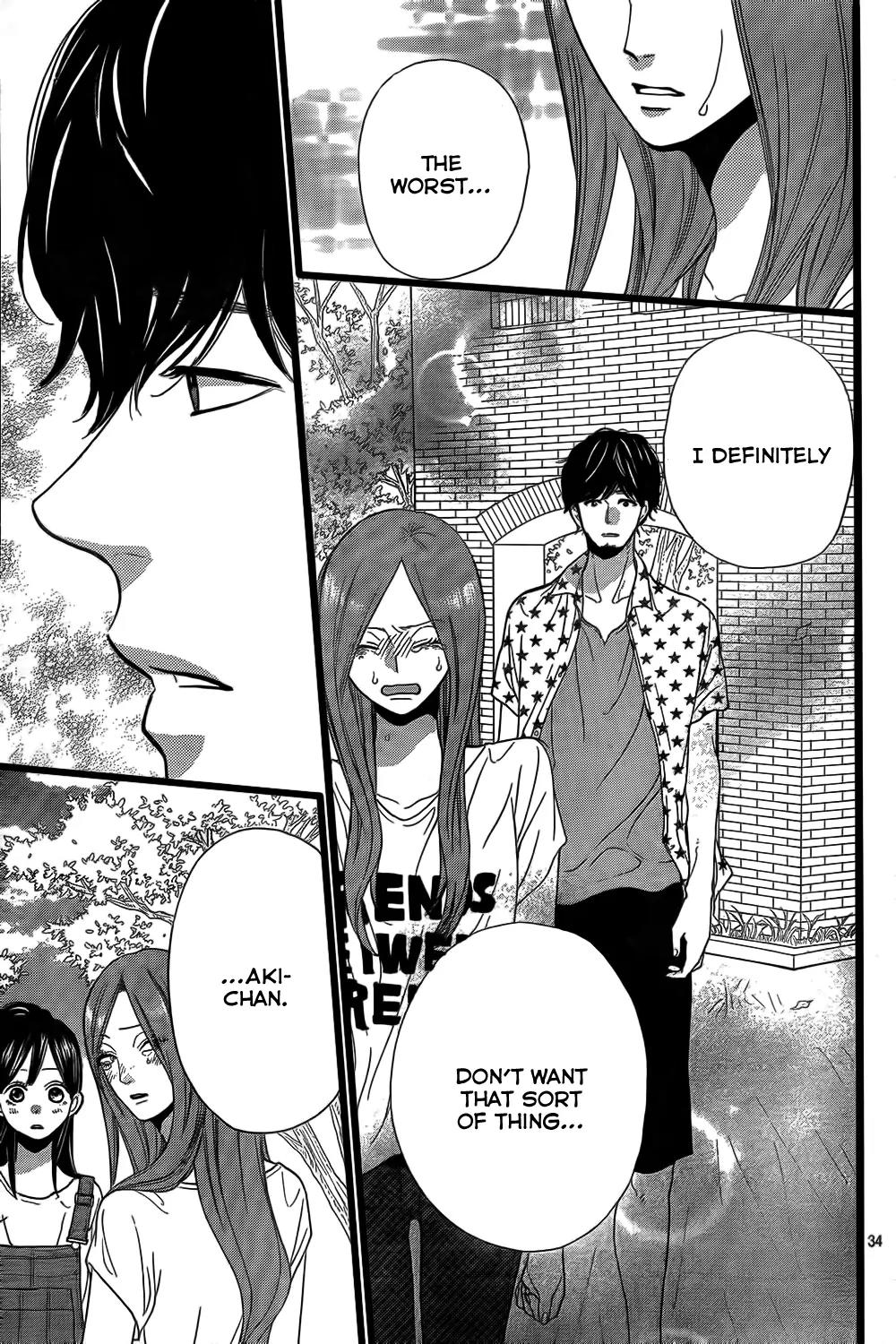 Ookami Shoujo to Kuro Ouji Chapter 50 page 35 - Chapter 50: That Scares Even Me