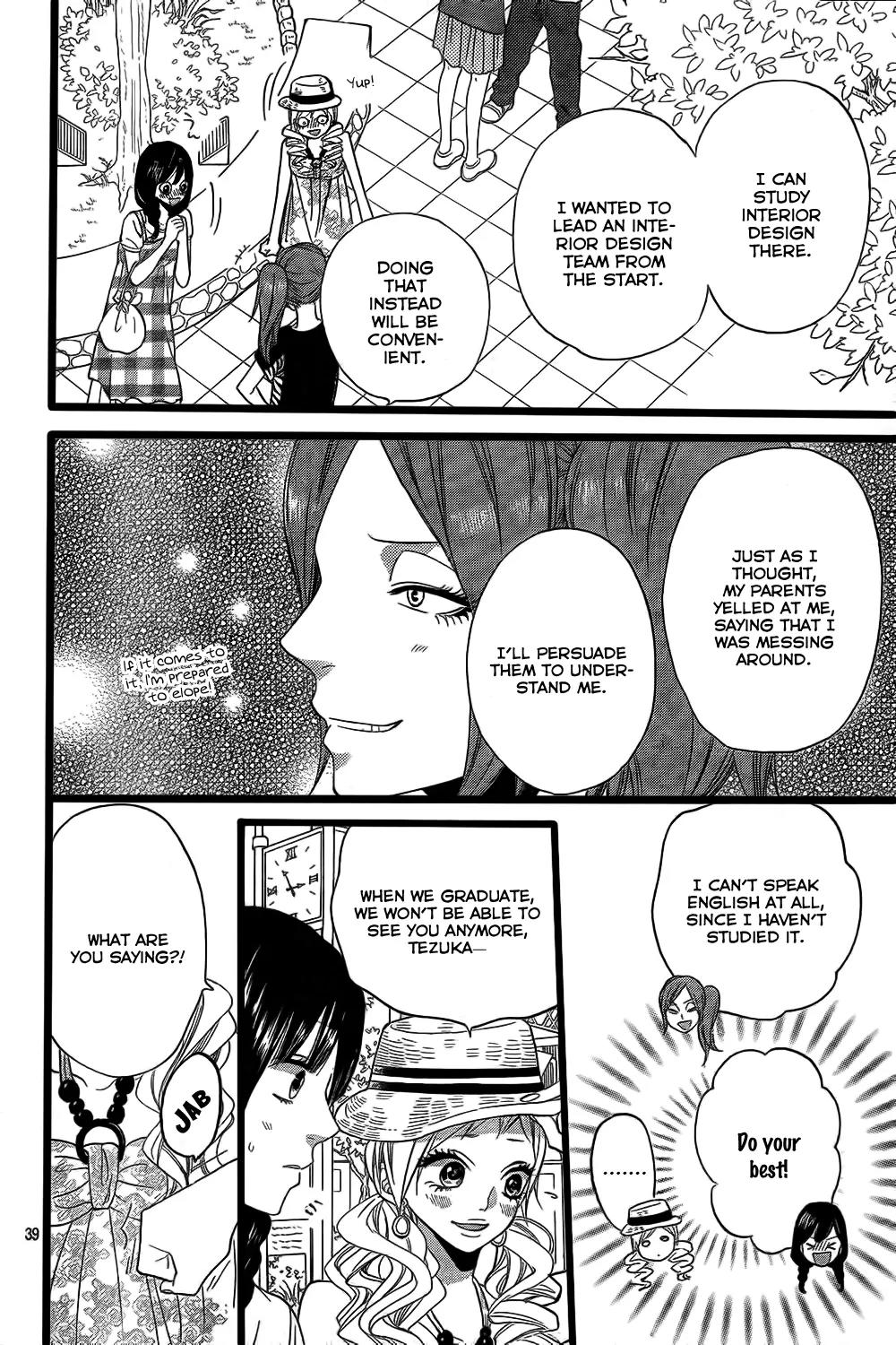 Ookami Shoujo to Kuro Ouji Chapter 50 page 40 - Chapter 50: That Scares Even Me