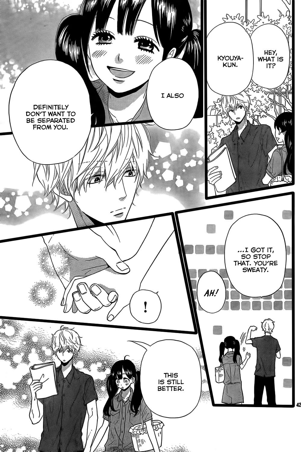 Ookami Shoujo to Kuro Ouji Chapter 50 page 43 - Chapter 50: That Scares Even Me