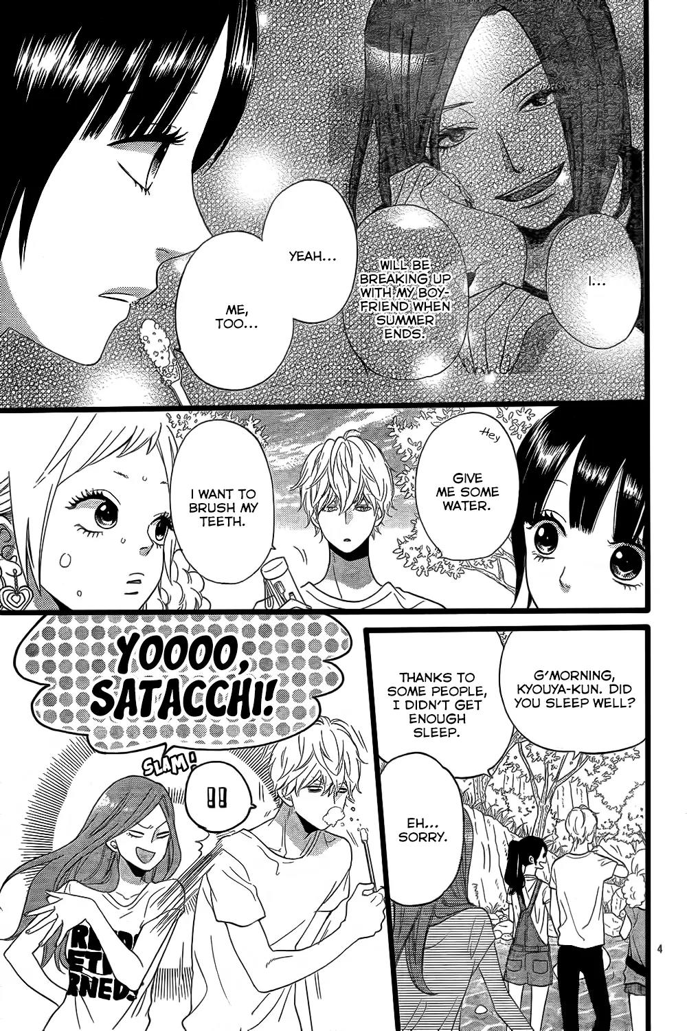 Ookami Shoujo to Kuro Ouji Chapter 50 page 5 - Chapter 50: That Scares Even Me