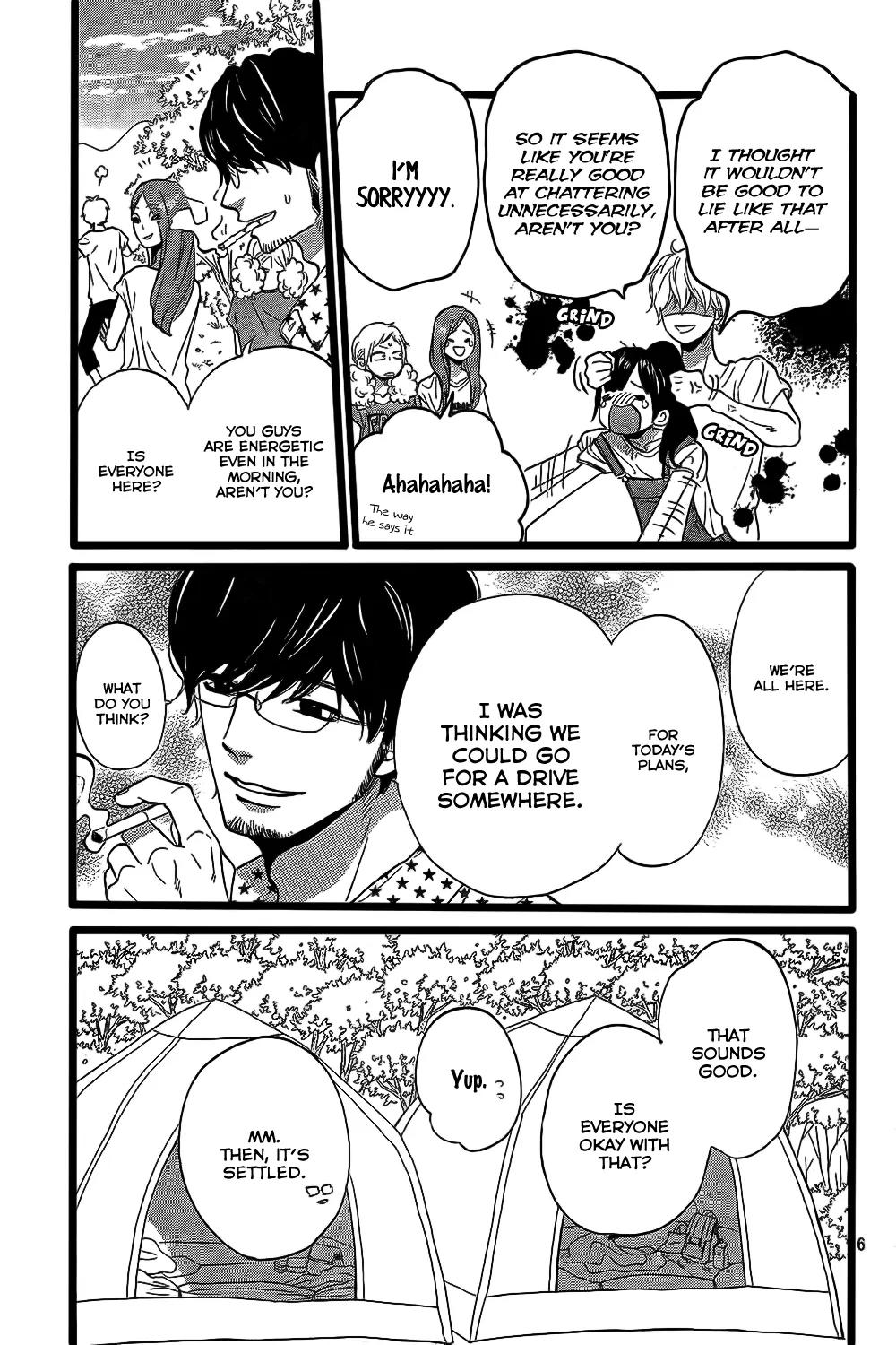 Ookami Shoujo to Kuro Ouji Chapter 50 page 7 - Chapter 50: That Scares Even Me