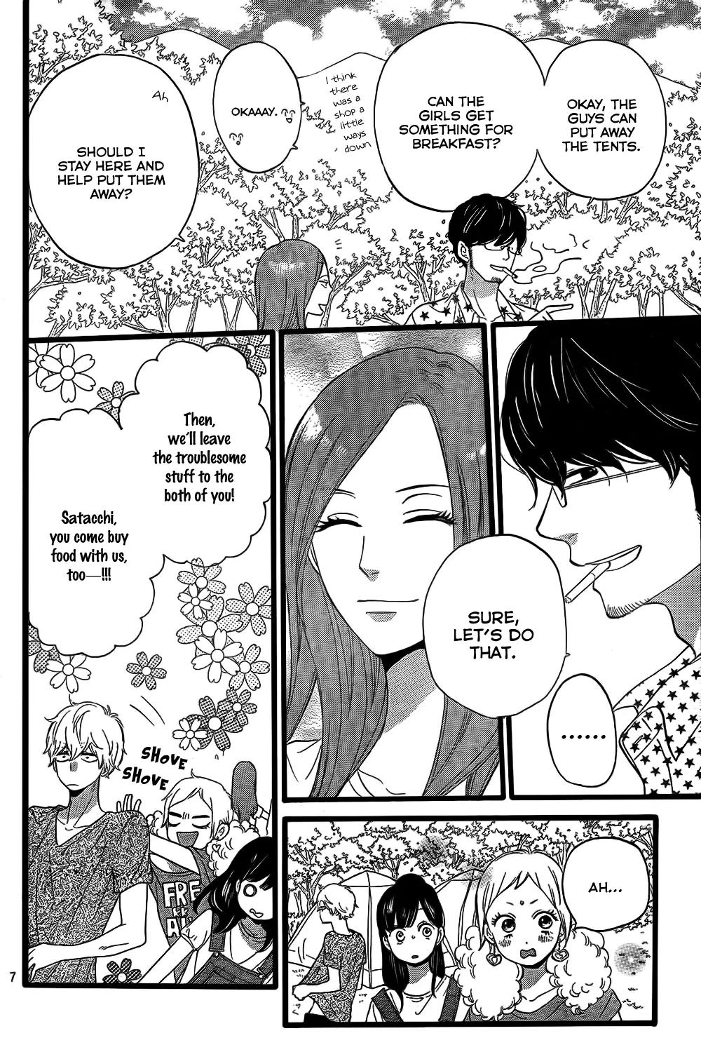 Ookami Shoujo to Kuro Ouji Chapter 50 page 8 - Chapter 50: That Scares Even Me