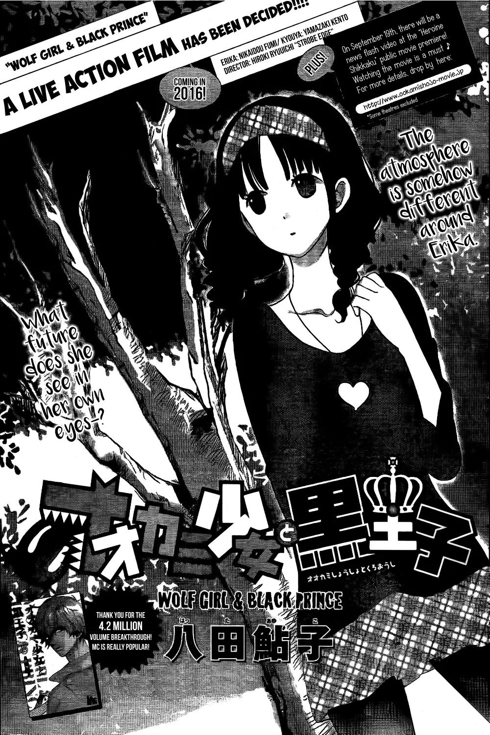 Ookami Shoujo to Kuro Ouji Chapter 51 page 1 - Chapter 51: Try Becoming a Witch