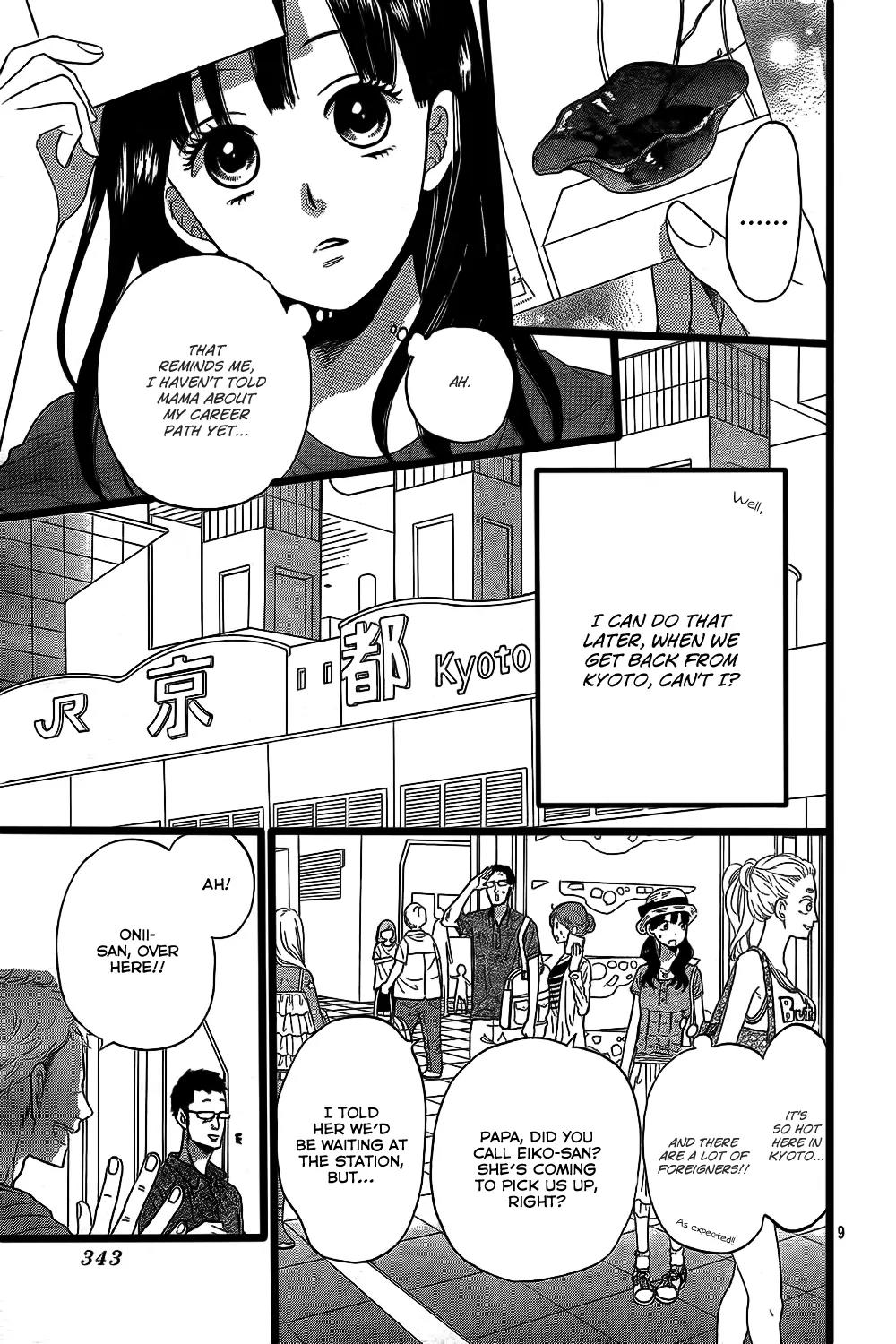 Ookami Shoujo to Kuro Ouji Chapter 51 page 10 - Chapter 51: Try Becoming a Witch