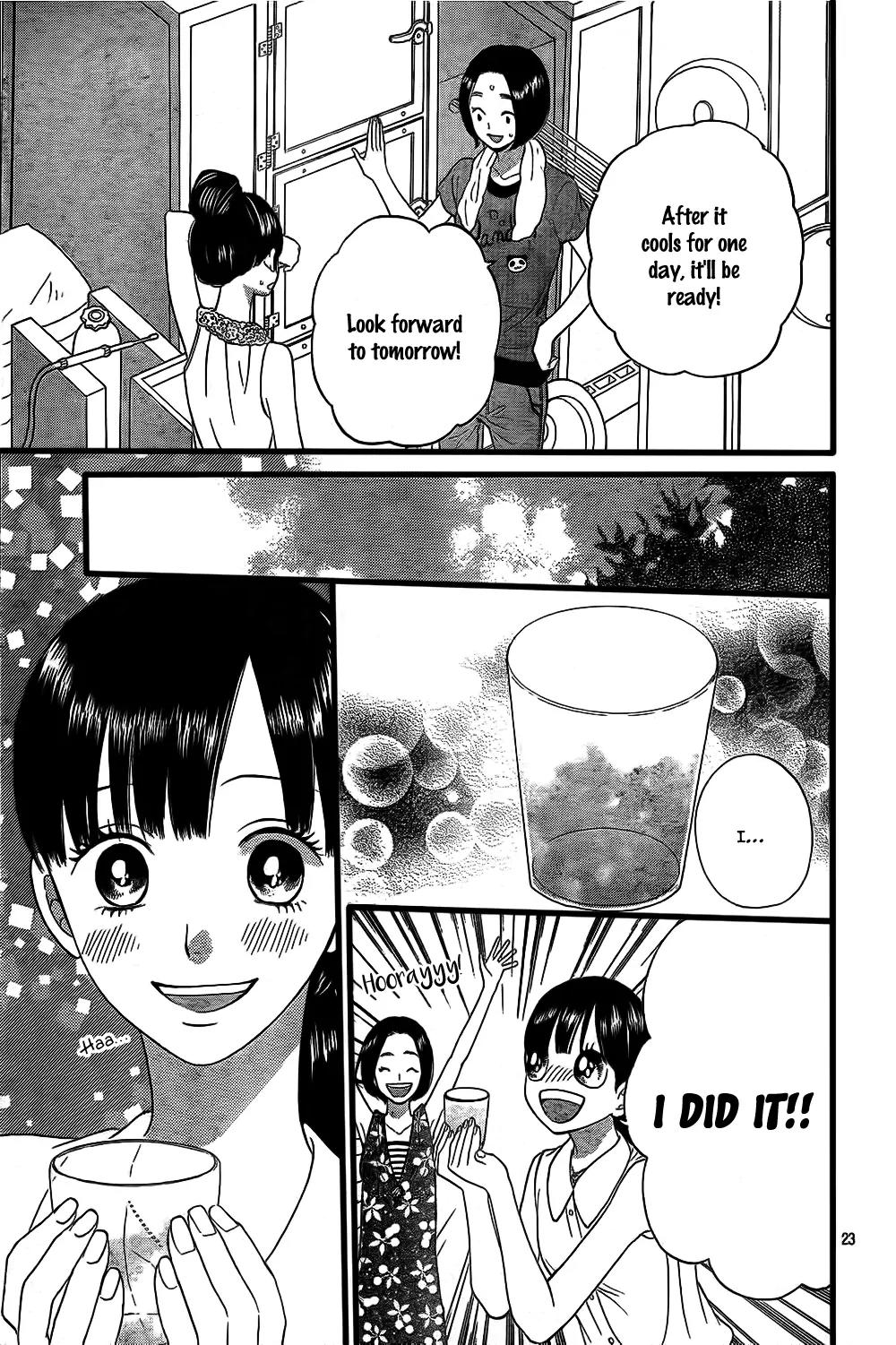 Ookami Shoujo to Kuro Ouji Chapter 51 page 24 - Chapter 51: Try Becoming a Witch