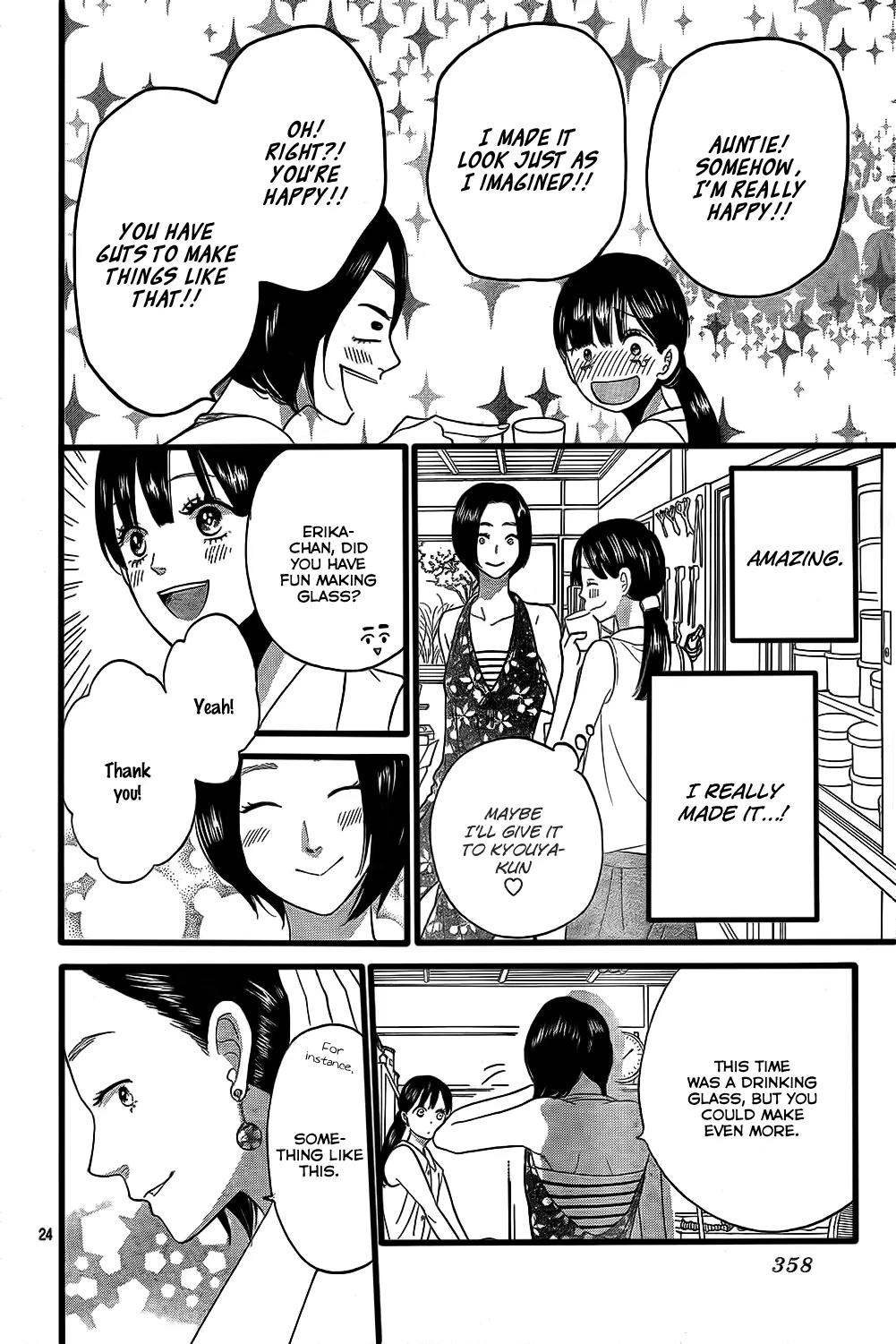 Ookami Shoujo to Kuro Ouji Chapter 51 page 25 - Chapter 51: Try Becoming a Witch