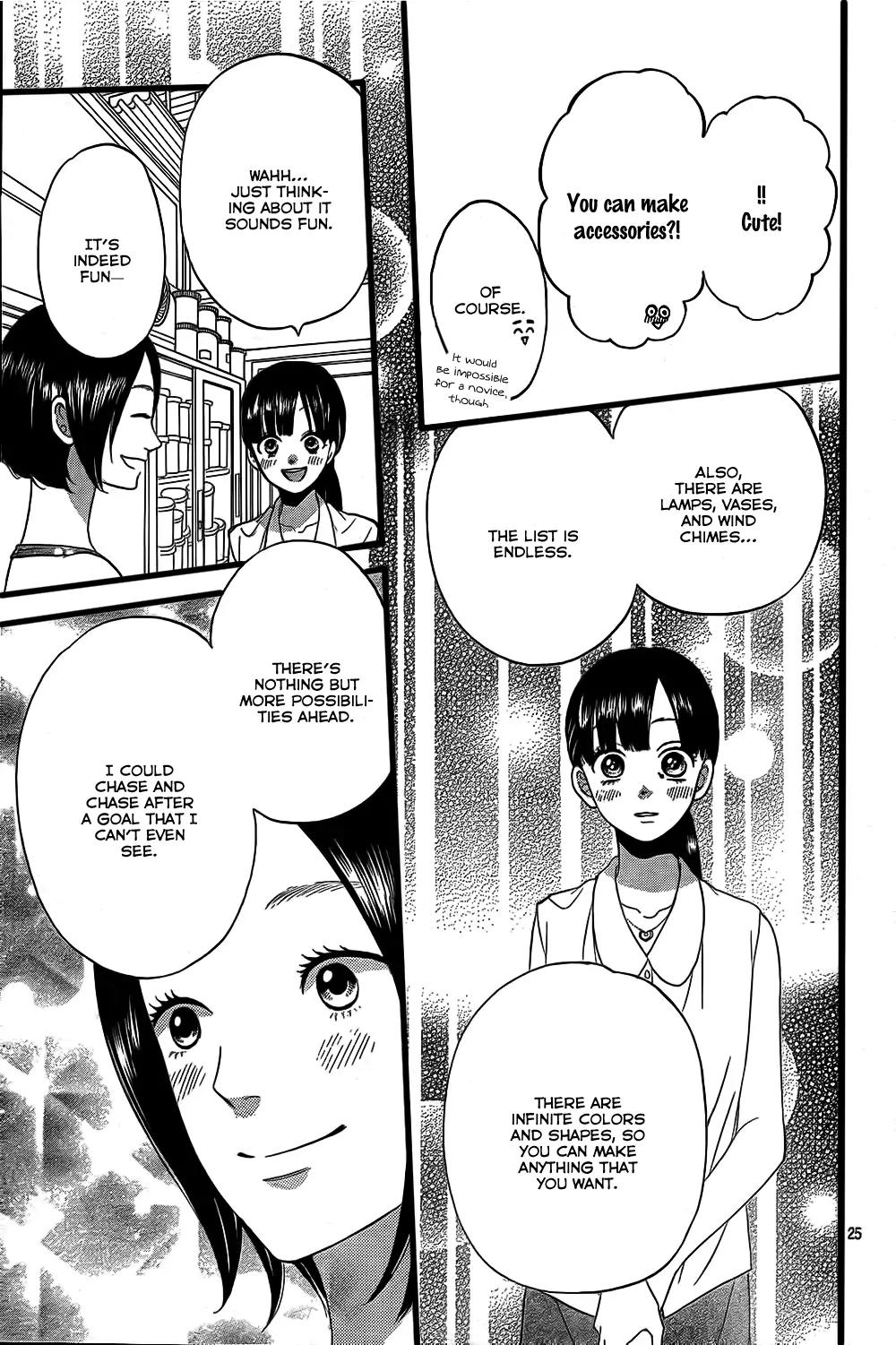 Ookami Shoujo to Kuro Ouji Chapter 51 page 26 - Chapter 51: Try Becoming a Witch