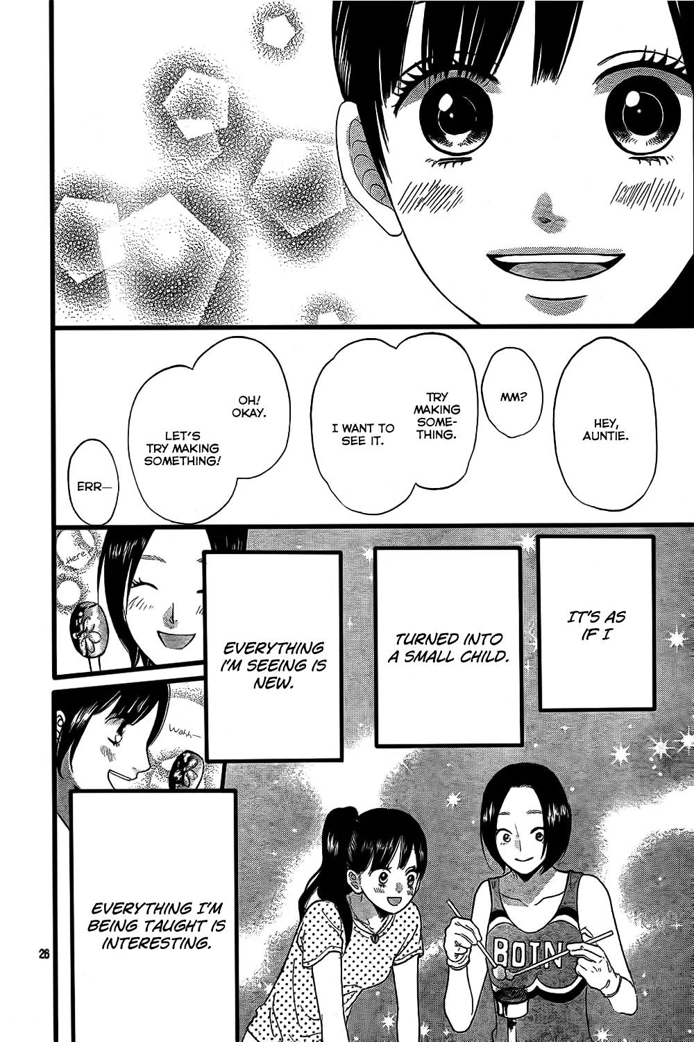 Ookami Shoujo to Kuro Ouji Chapter 51 page 27 - Chapter 51: Try Becoming a Witch