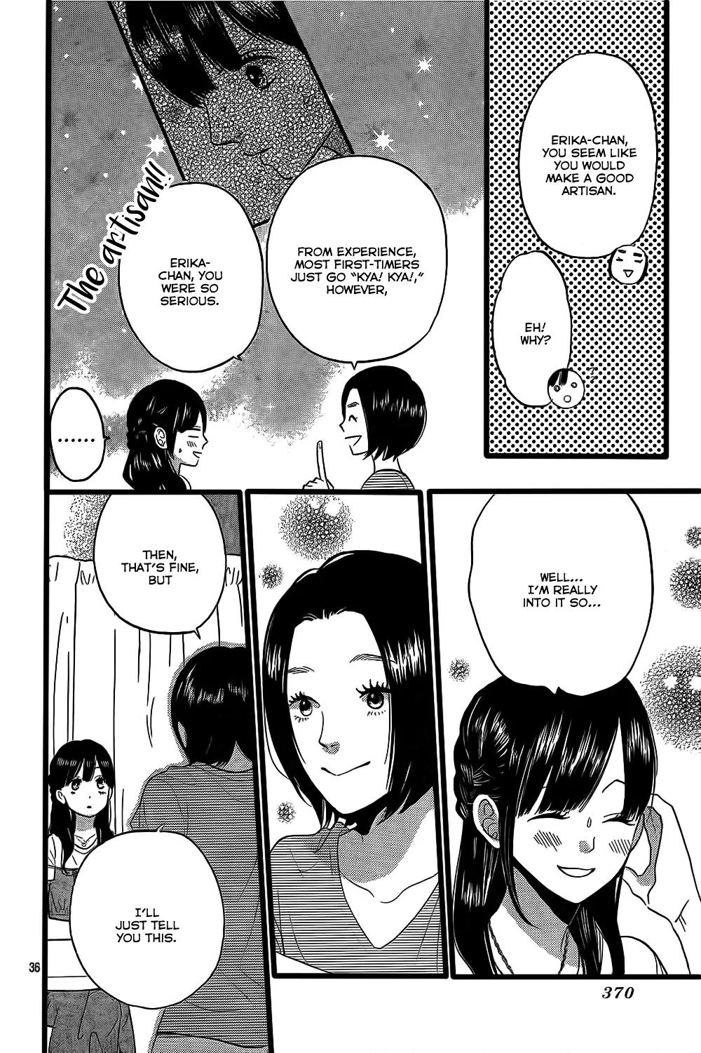Ookami Shoujo to Kuro Ouji Chapter 51 page 37 - Chapter 51: Try Becoming a Witch