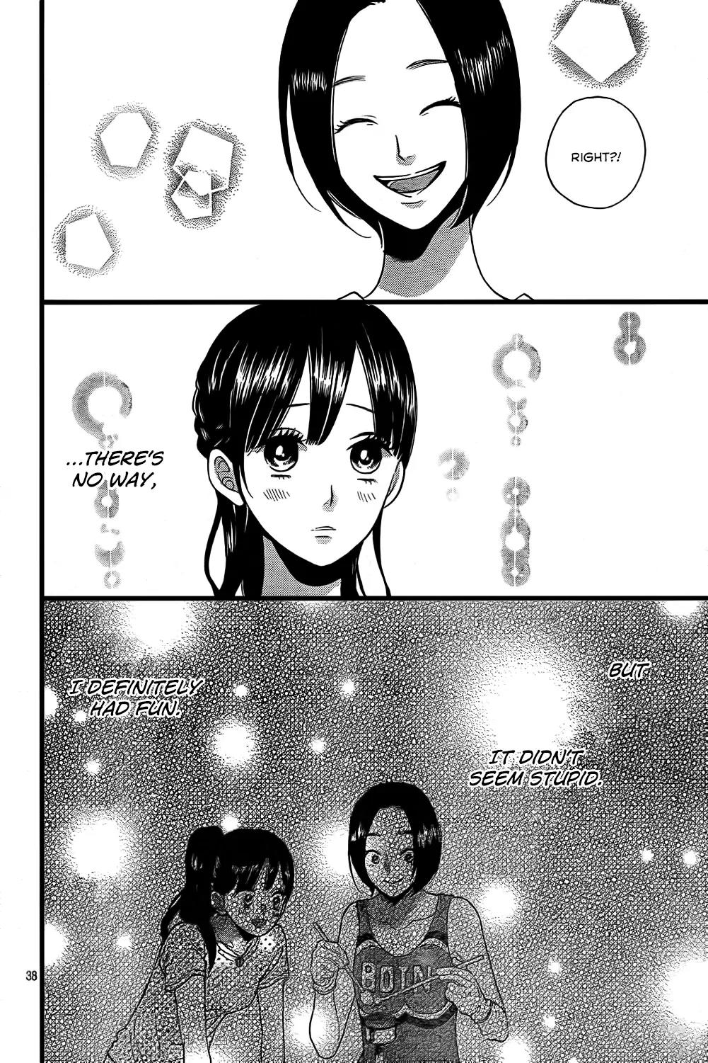 Ookami Shoujo to Kuro Ouji Chapter 51 page 39 - Chapter 51: Try Becoming a Witch