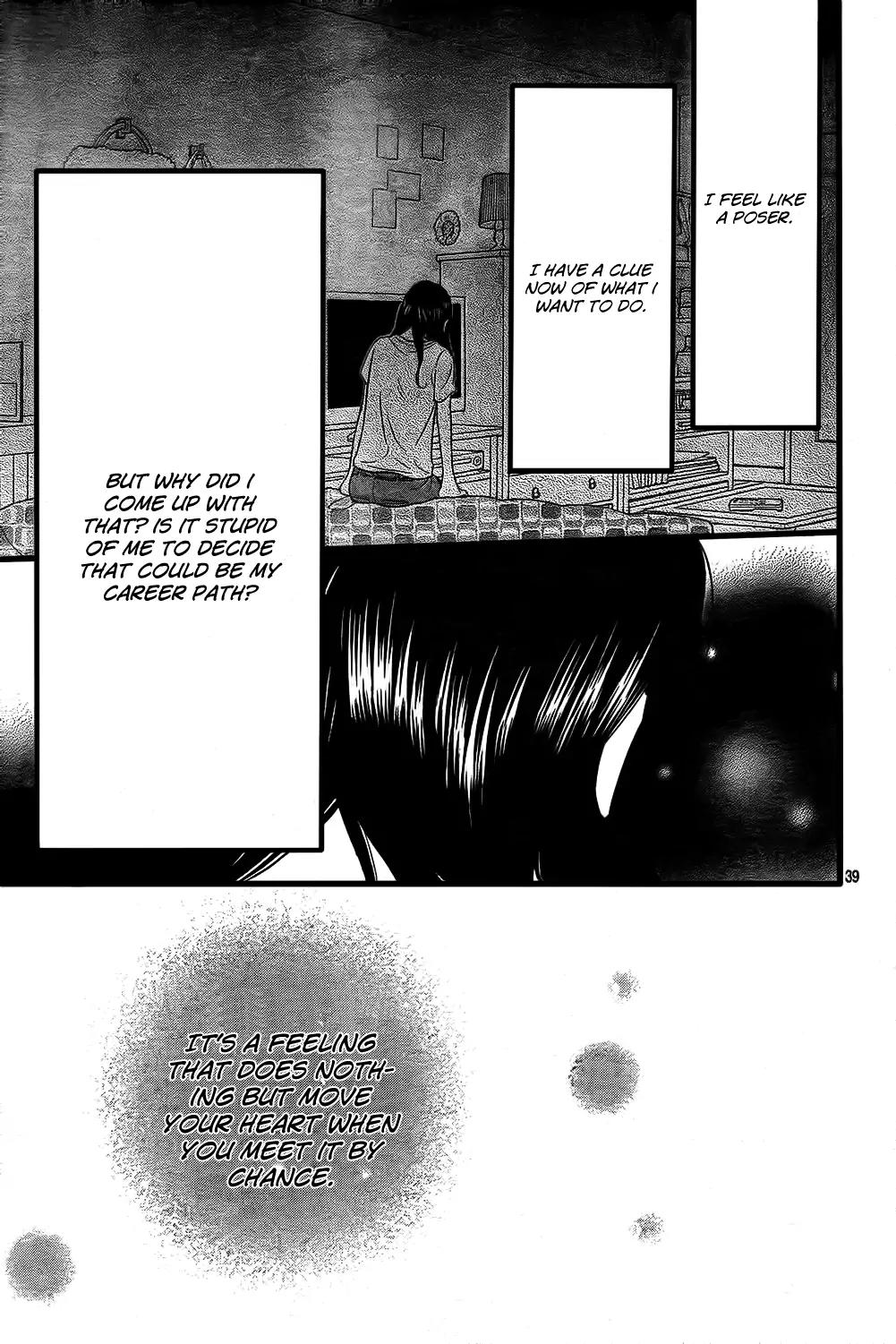 Ookami Shoujo to Kuro Ouji Chapter 51 page 40 - Chapter 51: Try Becoming a Witch