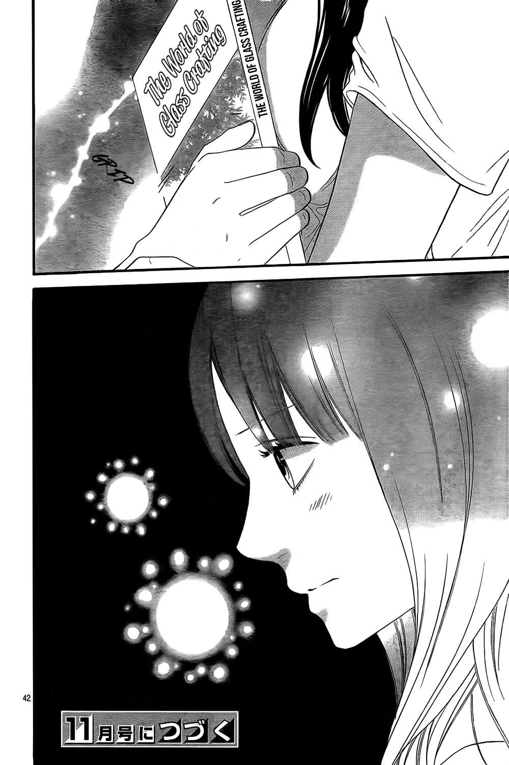 Ookami Shoujo to Kuro Ouji Chapter 51 page 43 - Chapter 51: Try Becoming a Witch