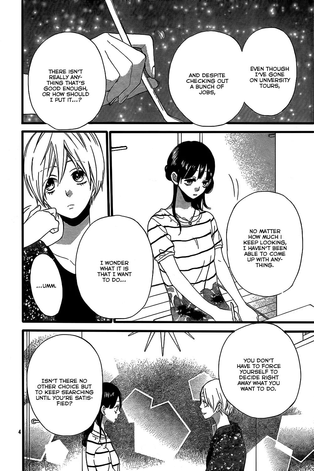 Ookami Shoujo to Kuro Ouji Chapter 51 page 5 - Chapter 51: Try Becoming a Witch