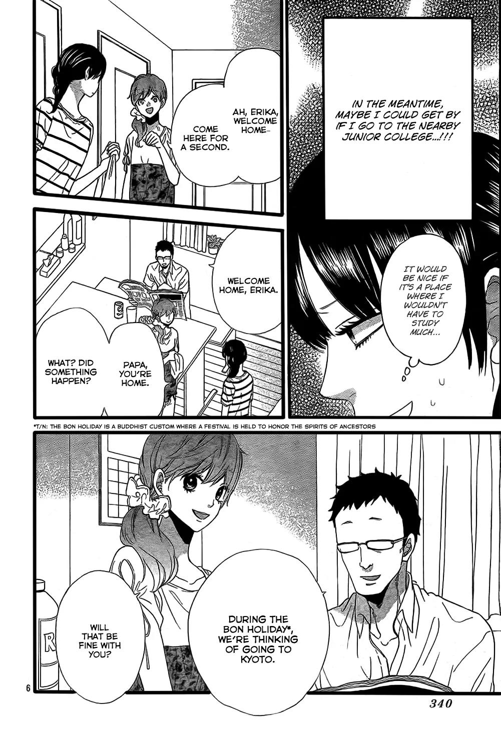 Ookami Shoujo to Kuro Ouji Chapter 51 page 7 - Chapter 51: Try Becoming a Witch