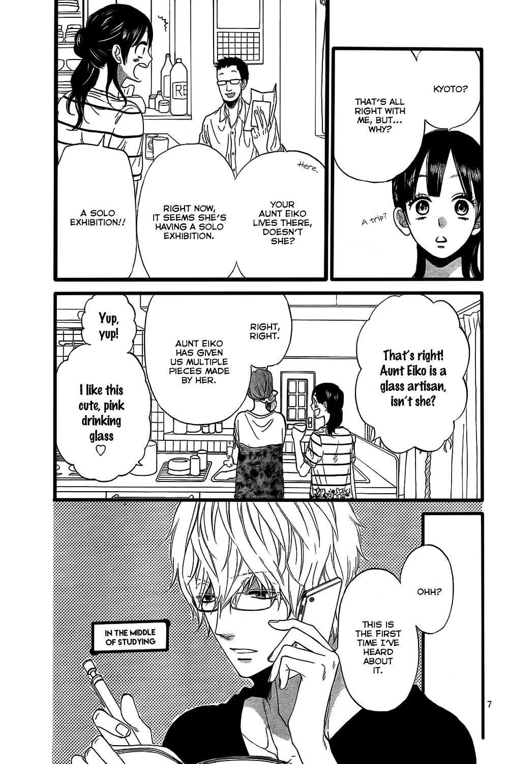 Ookami Shoujo to Kuro Ouji Chapter 51 page 8 - Chapter 51: Try Becoming a Witch