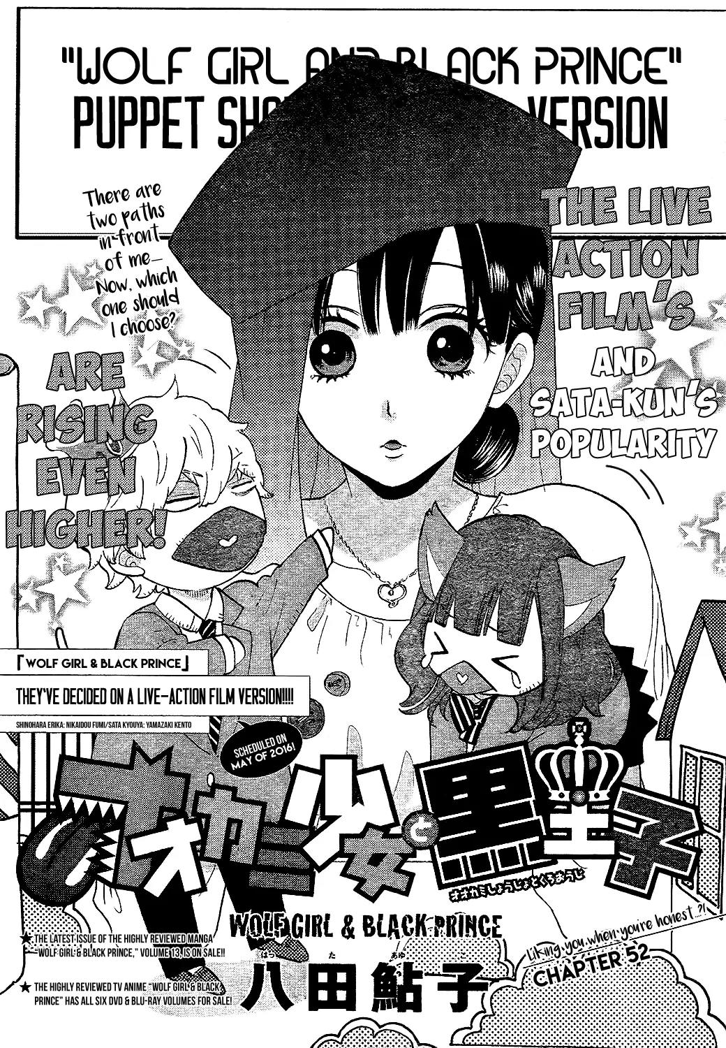 Ookami Shoujo to Kuro Ouji Chapter 52 page 1 - Chapter 52: Path You Want to Take