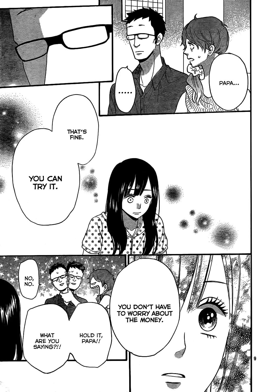 Ookami Shoujo to Kuro Ouji Chapter 52 page 10 - Chapter 52: Path You Want to Take