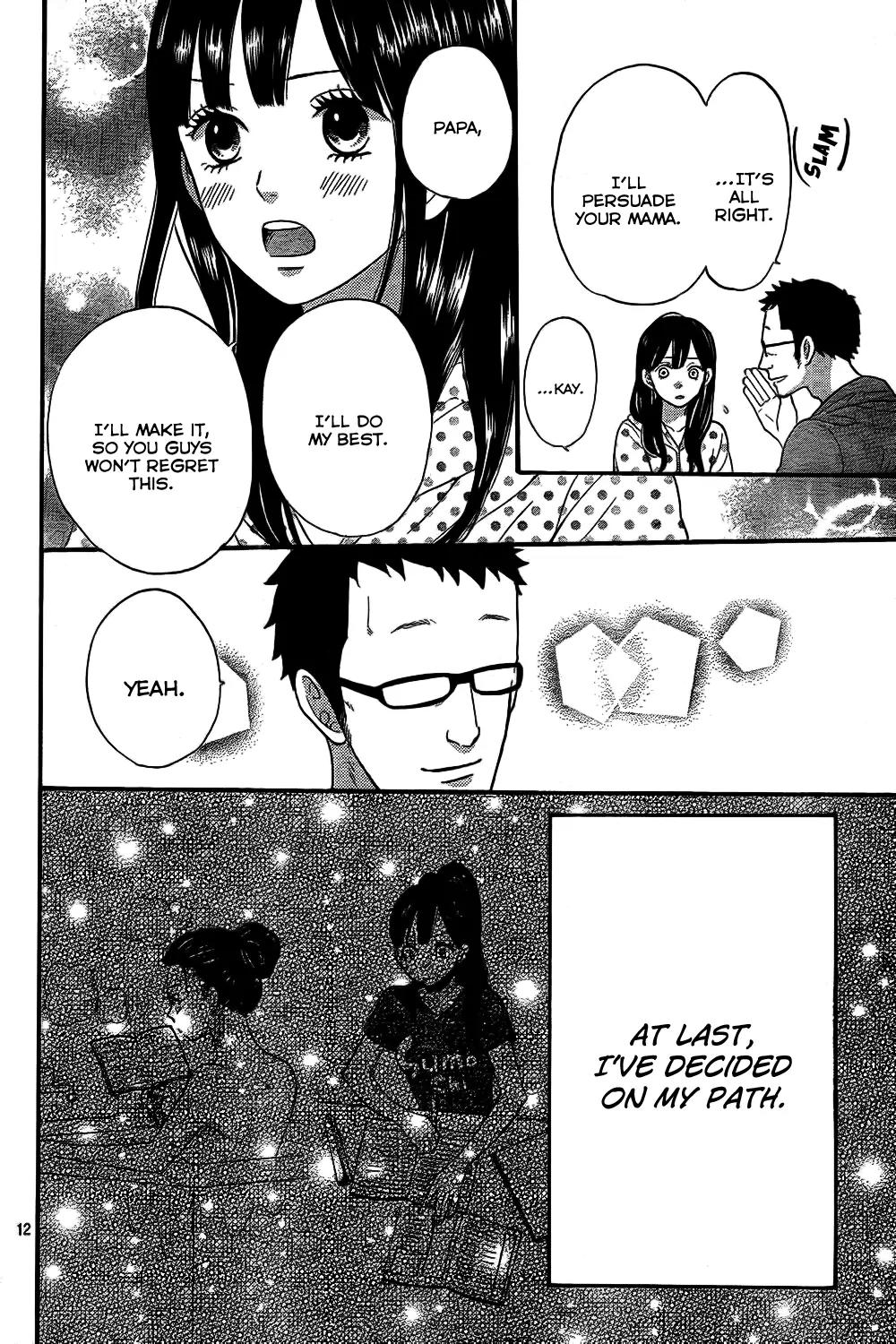 Ookami Shoujo to Kuro Ouji Chapter 52 page 13 - Chapter 52: Path You Want to Take