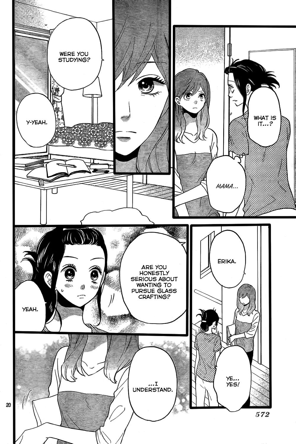 Ookami Shoujo to Kuro Ouji Chapter 52 page 21 - Chapter 52: Path You Want to Take