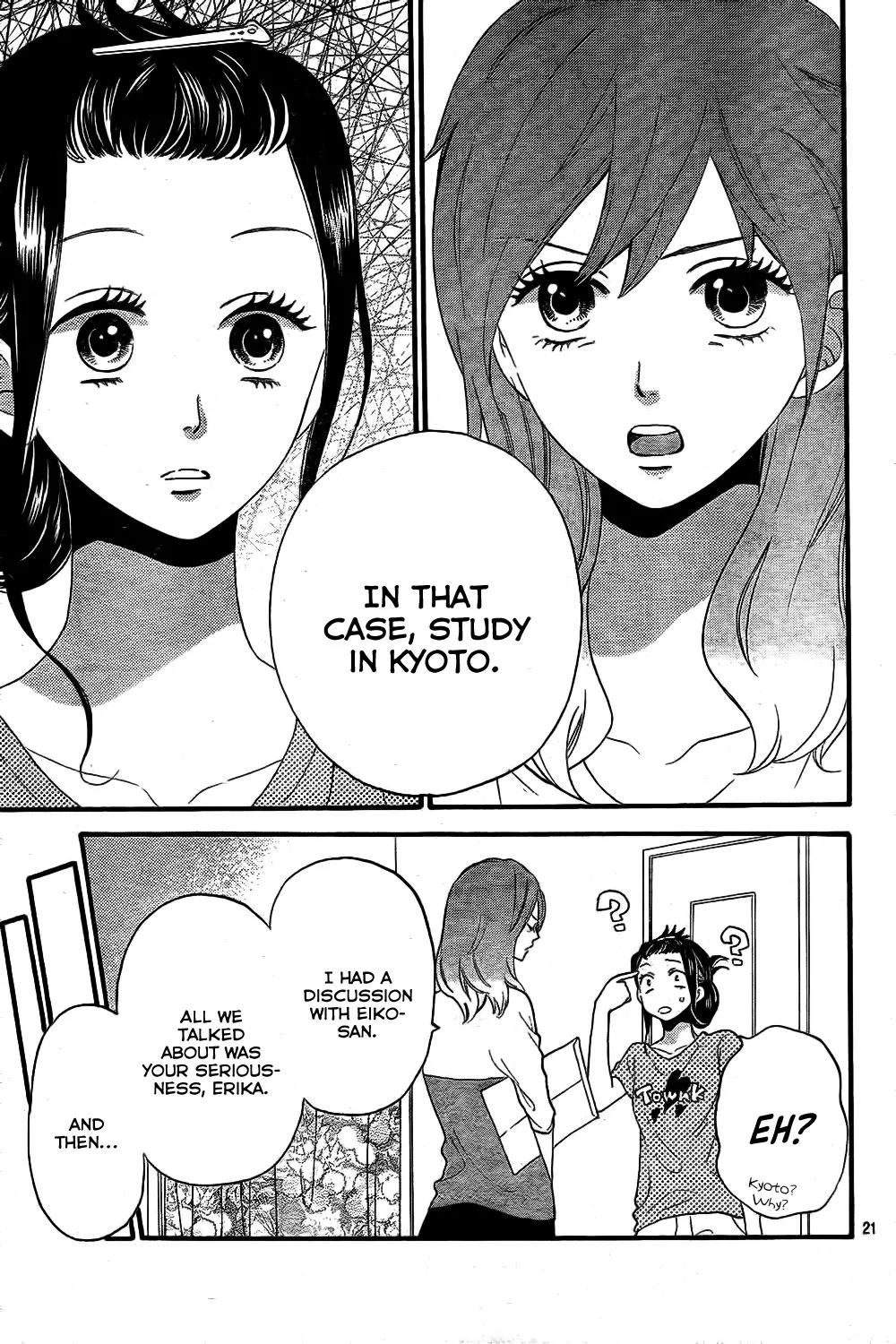 Ookami Shoujo to Kuro Ouji Chapter 52 page 22 - Chapter 52: Path You Want to Take
