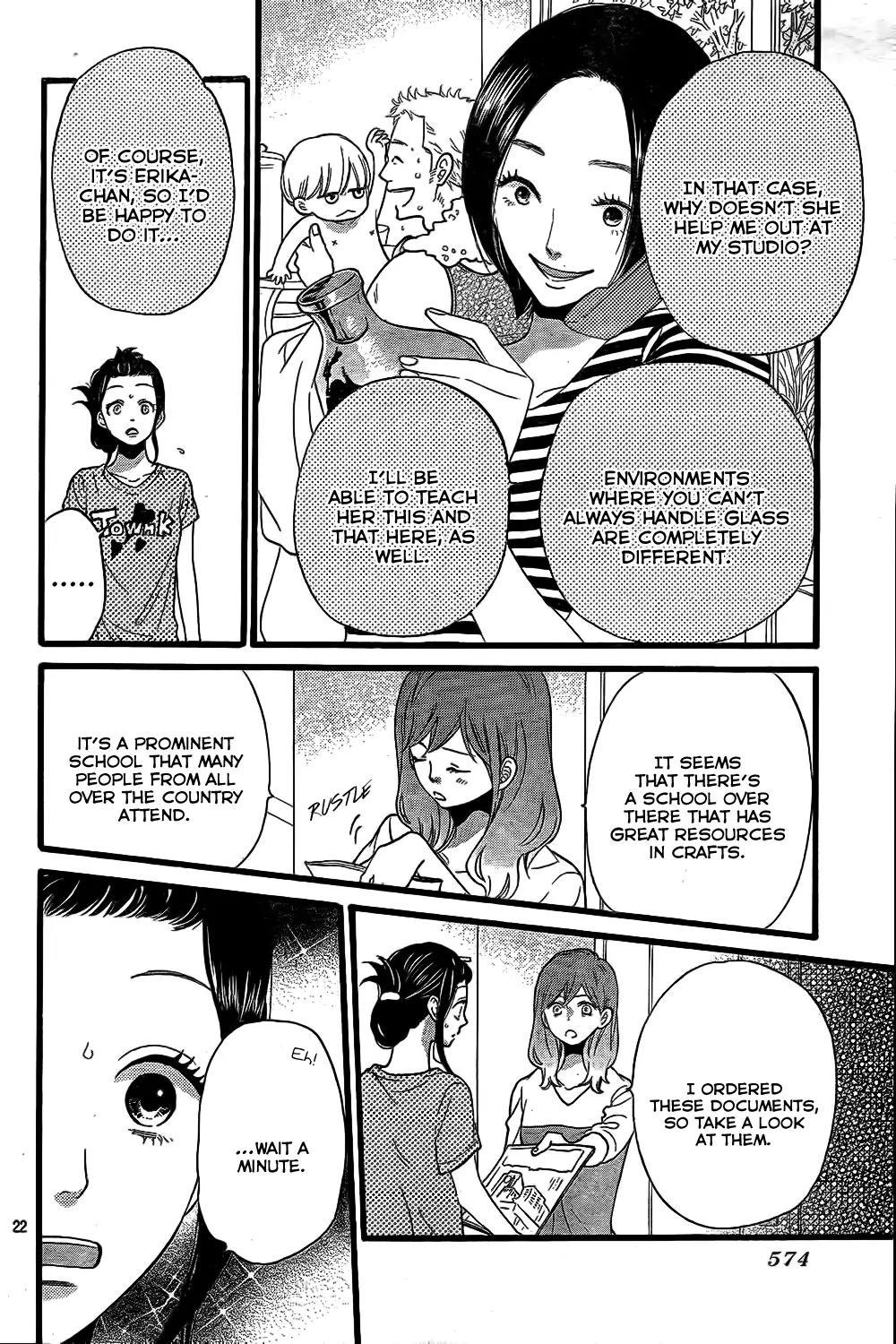 Ookami Shoujo to Kuro Ouji Chapter 52 page 23 - Chapter 52: Path You Want to Take