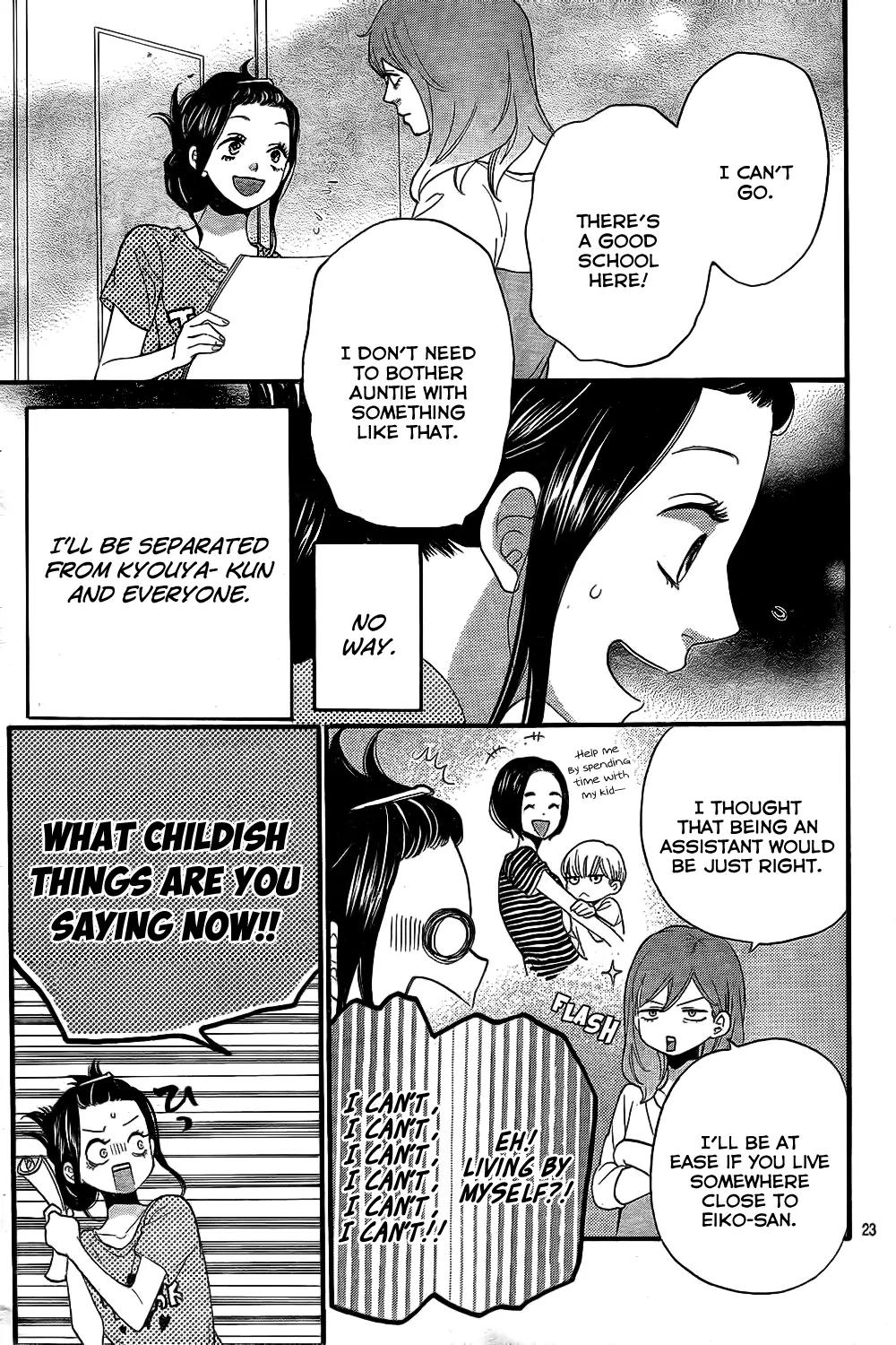 Ookami Shoujo to Kuro Ouji Chapter 52 page 24 - Chapter 52: Path You Want to Take