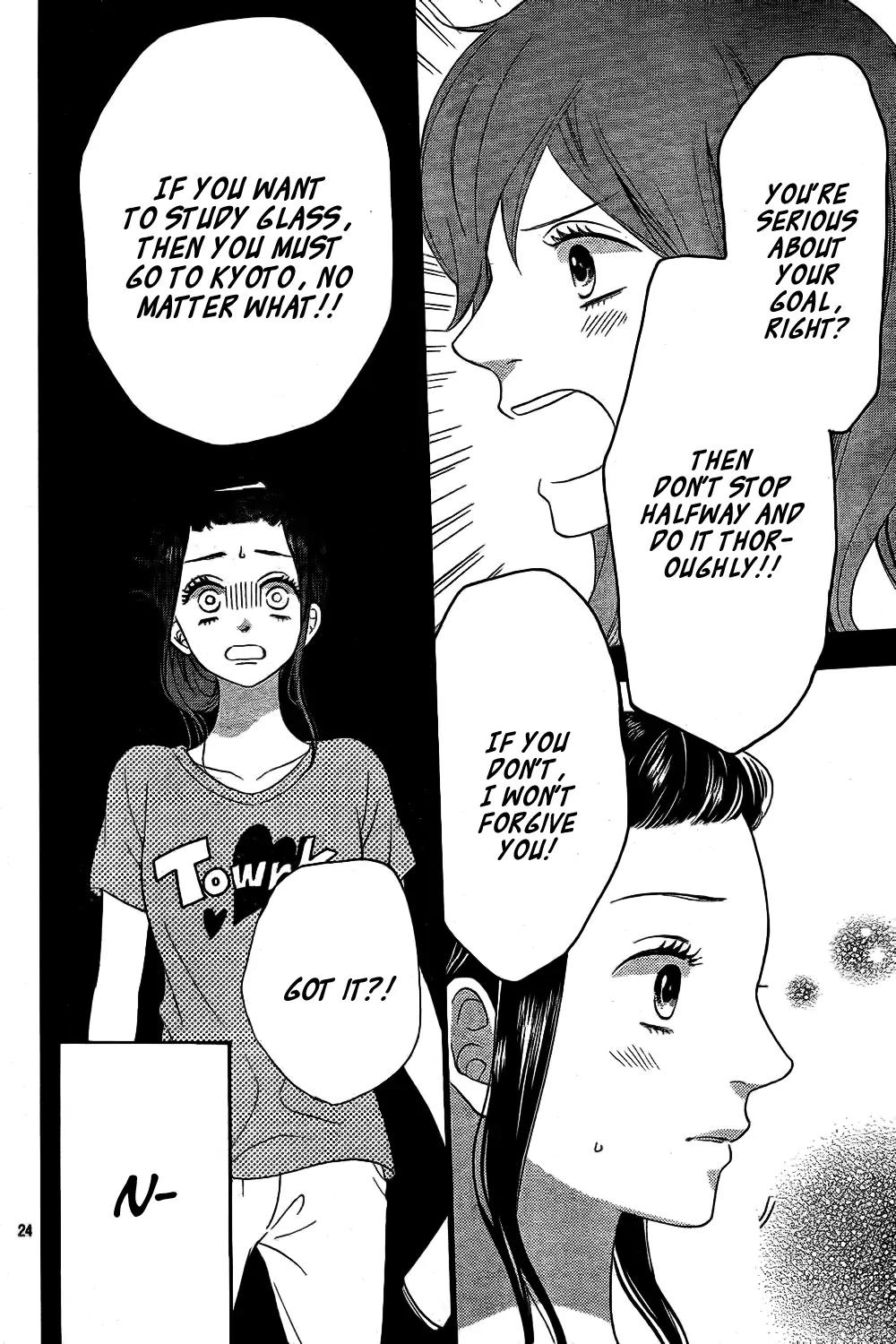 Ookami Shoujo to Kuro Ouji Chapter 52 page 25 - Chapter 52: Path You Want to Take
