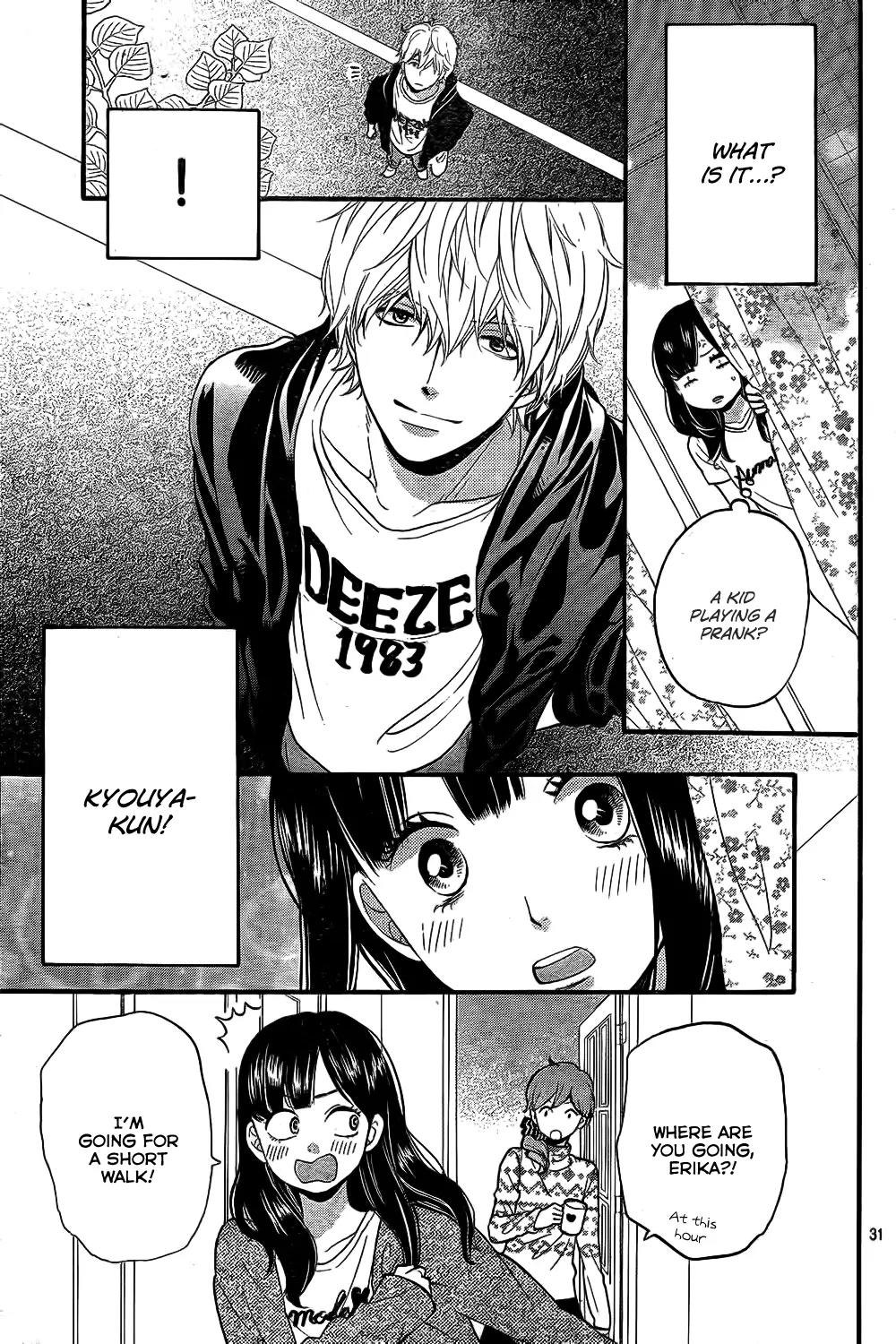 Ookami Shoujo to Kuro Ouji Chapter 52 page 32 - Chapter 52: Path You Want to Take