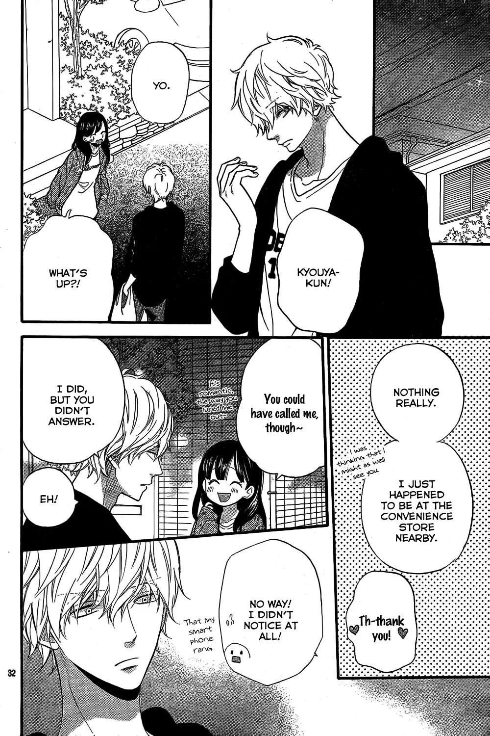 Ookami Shoujo to Kuro Ouji Chapter 52 page 33 - Chapter 52: Path You Want to Take
