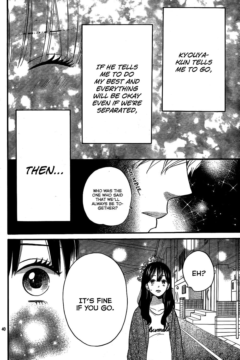 Ookami Shoujo to Kuro Ouji Chapter 52 page 41 - Chapter 52: Path You Want to Take