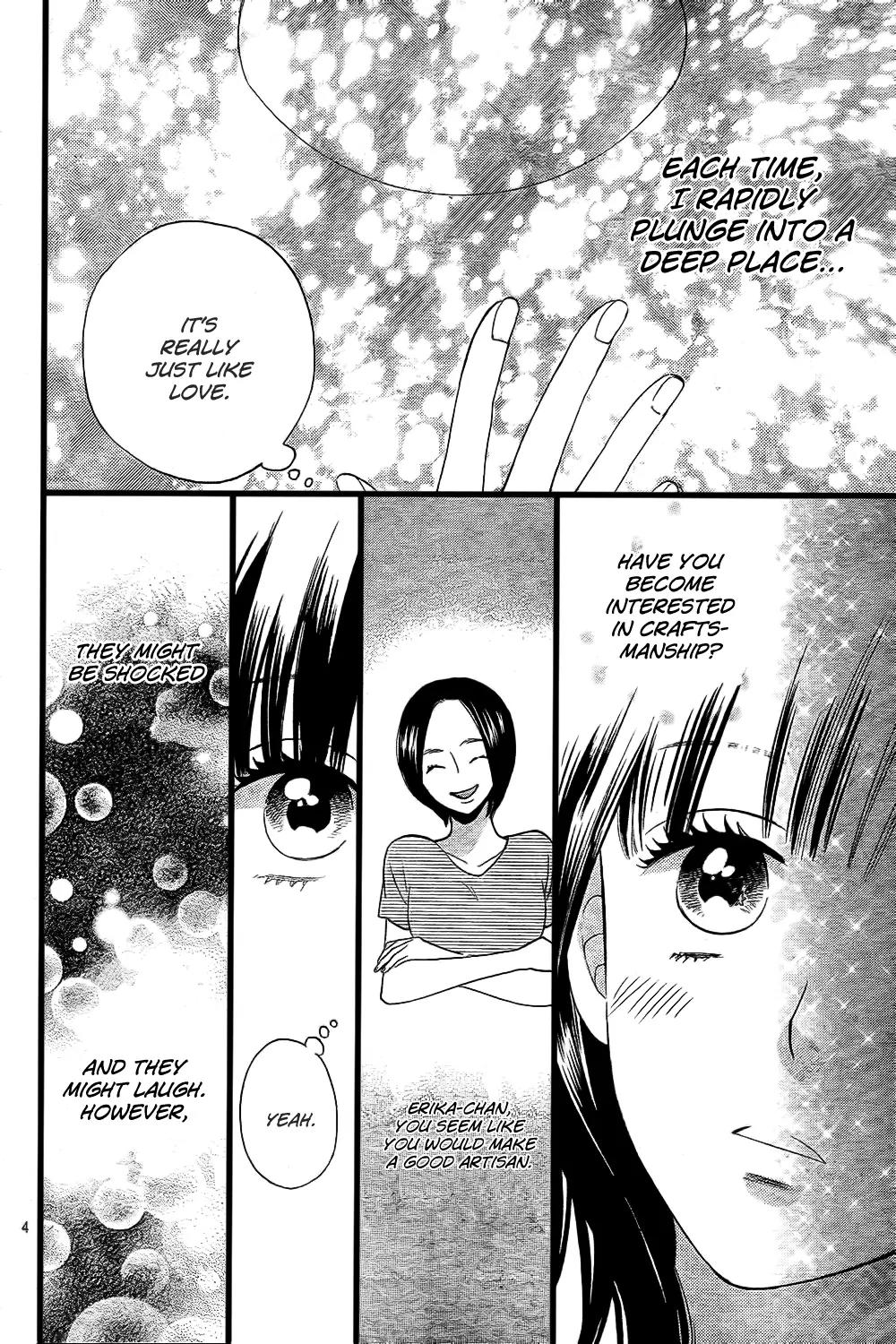 Ookami Shoujo to Kuro Ouji Chapter 52 page 5 - Chapter 52: Path You Want to Take