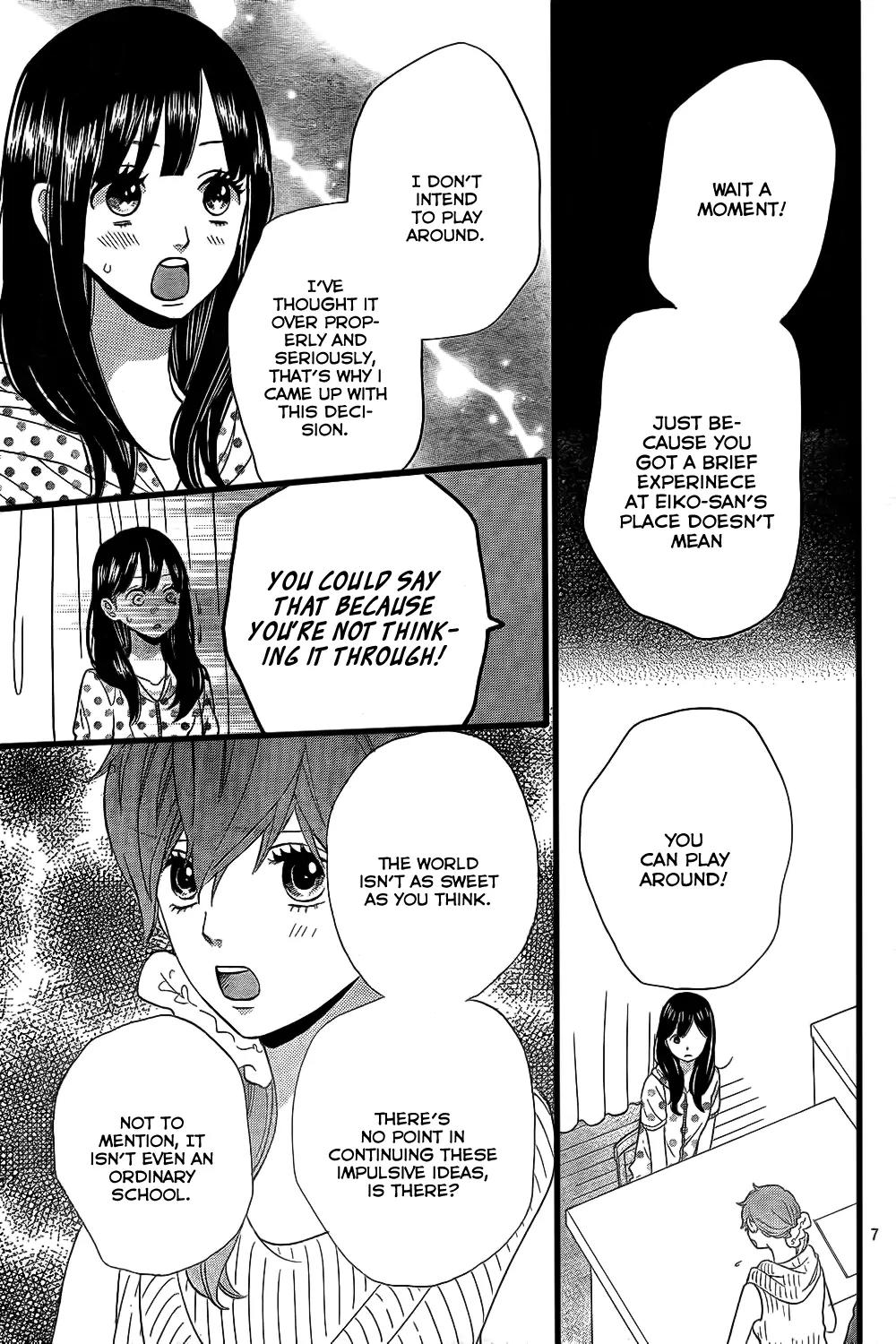 Ookami Shoujo to Kuro Ouji Chapter 52 page 8 - Chapter 52: Path You Want to Take