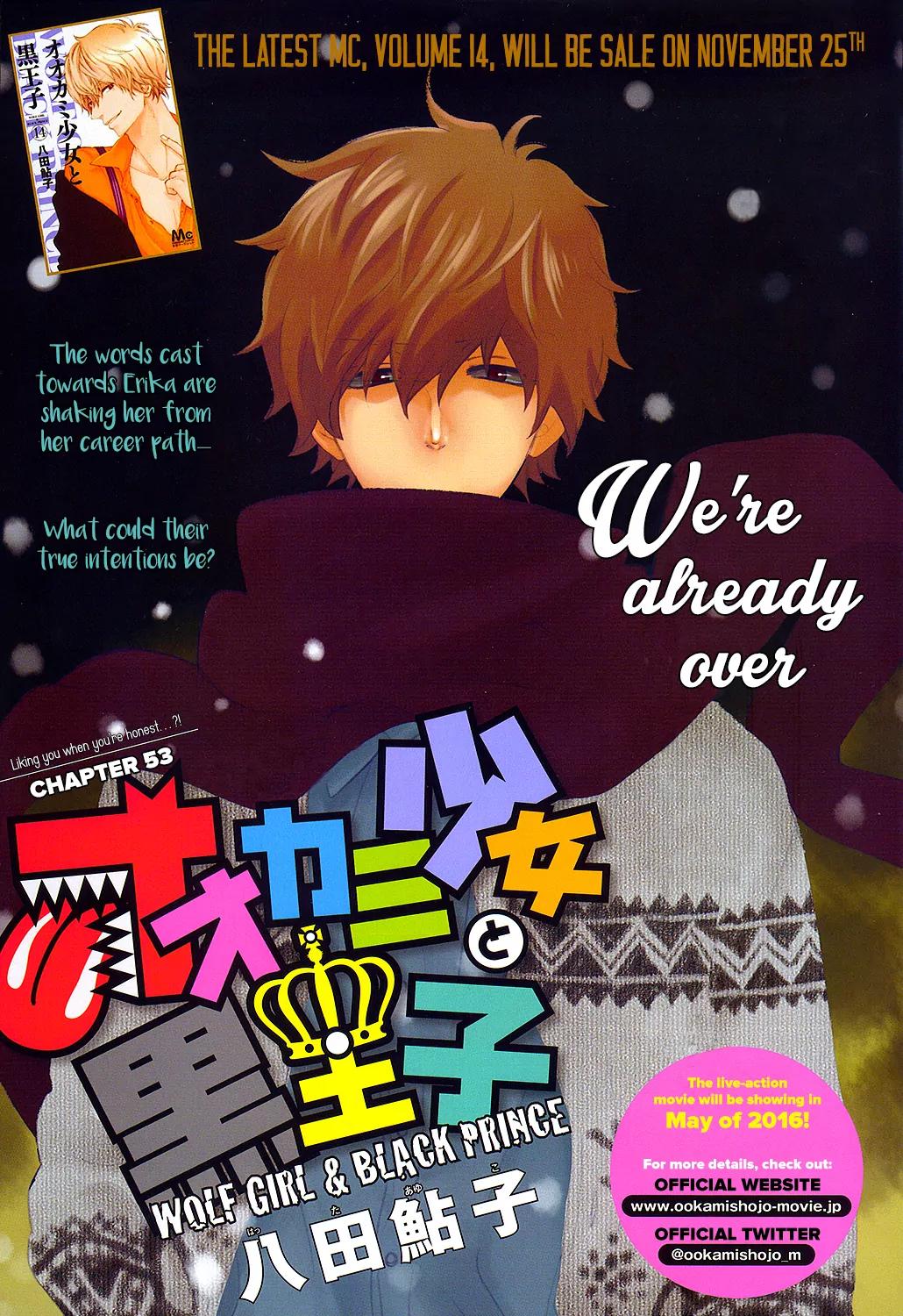 Ookami Shoujo to Kuro Ouji Chapter 53 page 1 - Chapter 53: Who Was Selfish to Begin With?