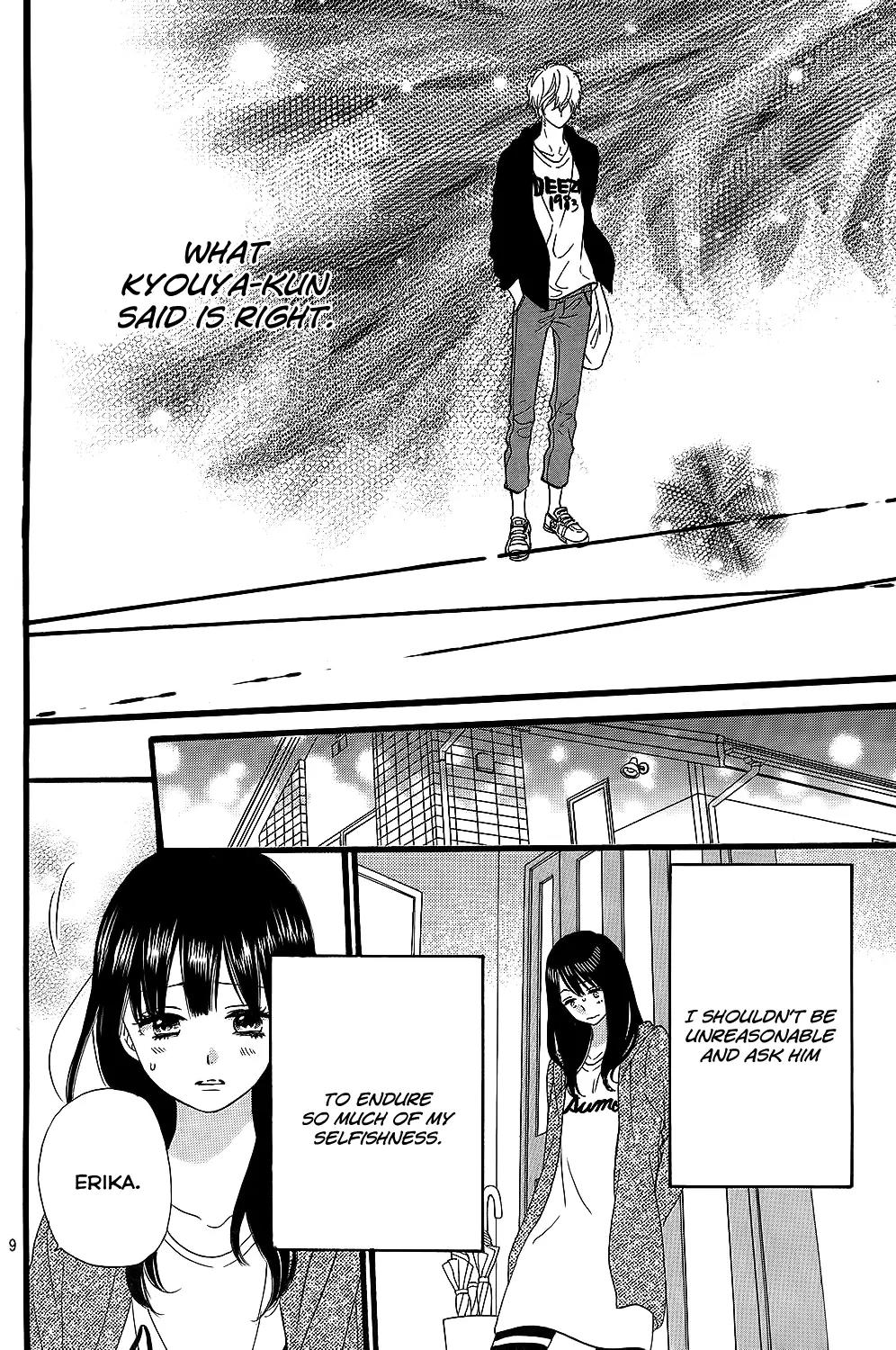 Ookami Shoujo to Kuro Ouji Chapter 53 page 11 - Chapter 53: Who Was Selfish to Begin With?
