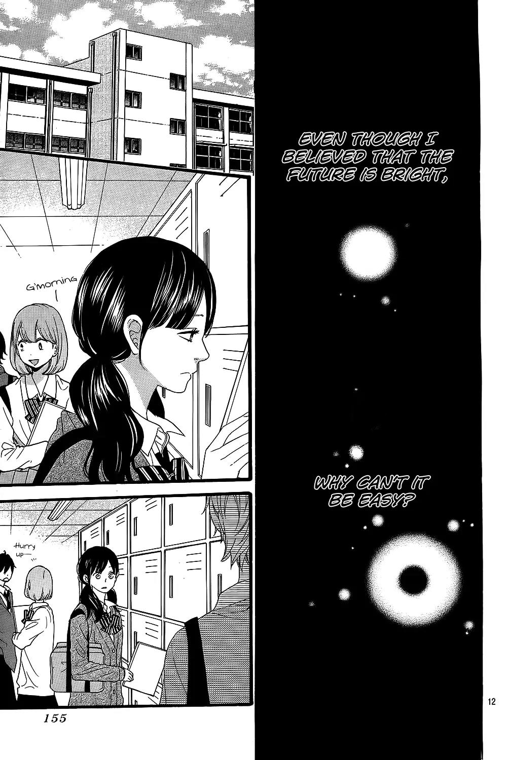 Ookami Shoujo to Kuro Ouji Chapter 53 page 14 - Chapter 53: Who Was Selfish to Begin With?